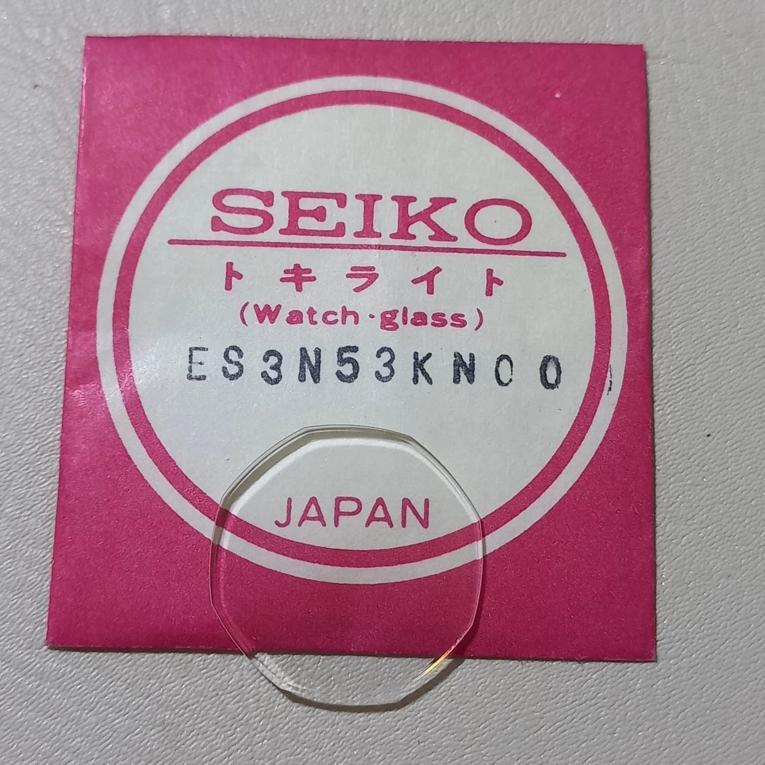 Seiko Vintage Watch 1400-5260 5261 5269 Crystal Part ES3N53KN00 NOS