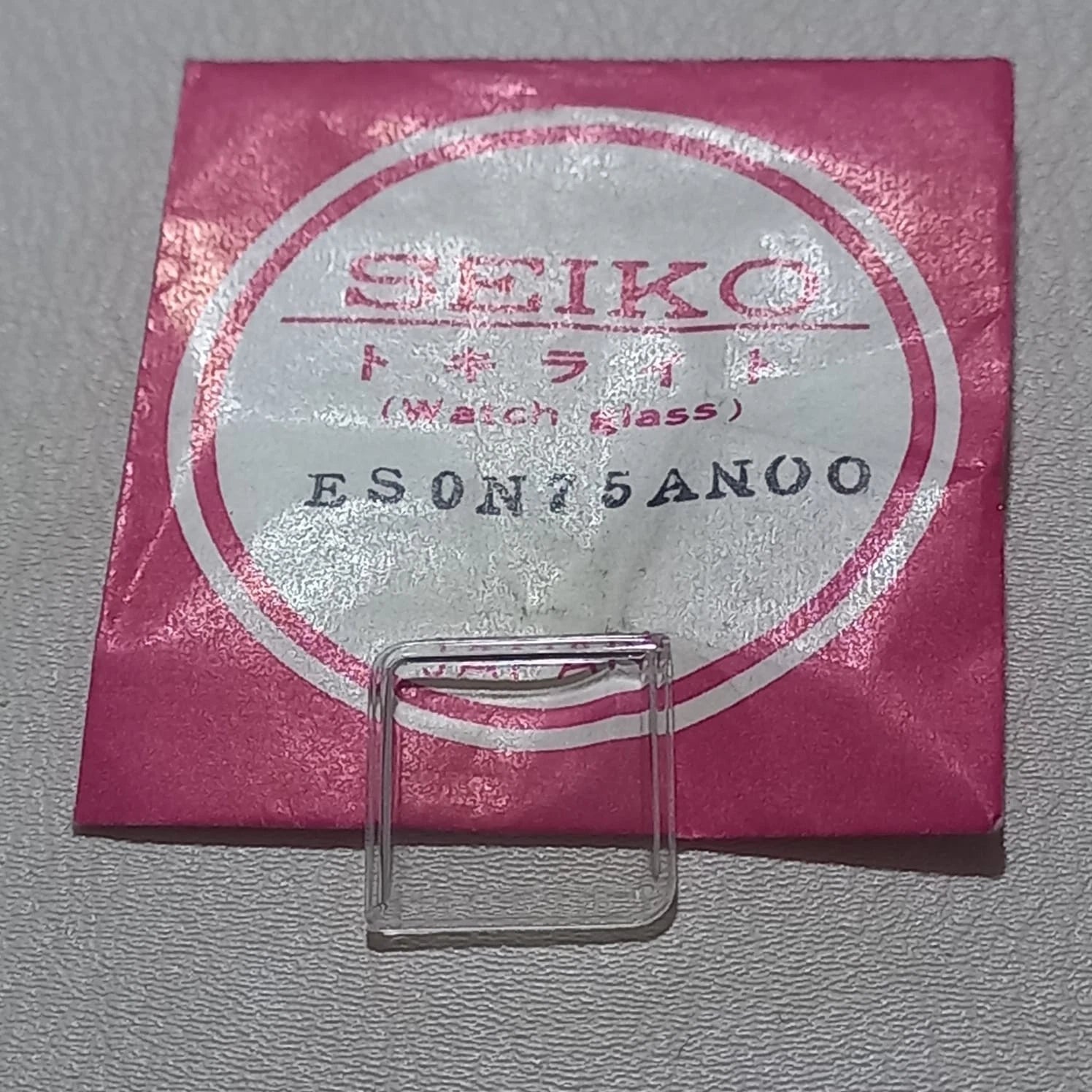 Seiko Vintage Watch 1100-7790 Crystal Part ES0N75AN00 NOS