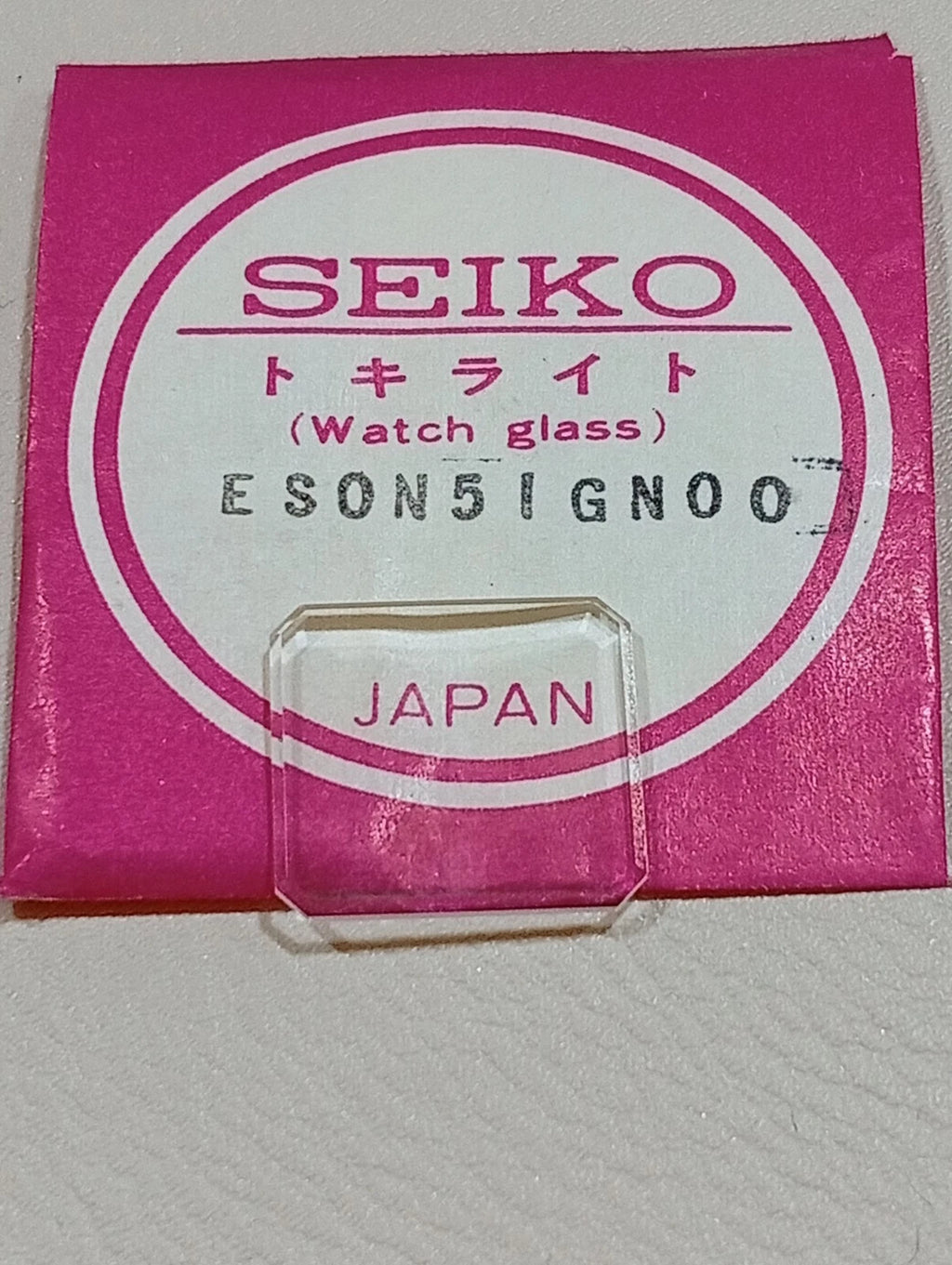 Seiko ES0N51GN00 Crystal Glass Watch GlassOriginal NOS