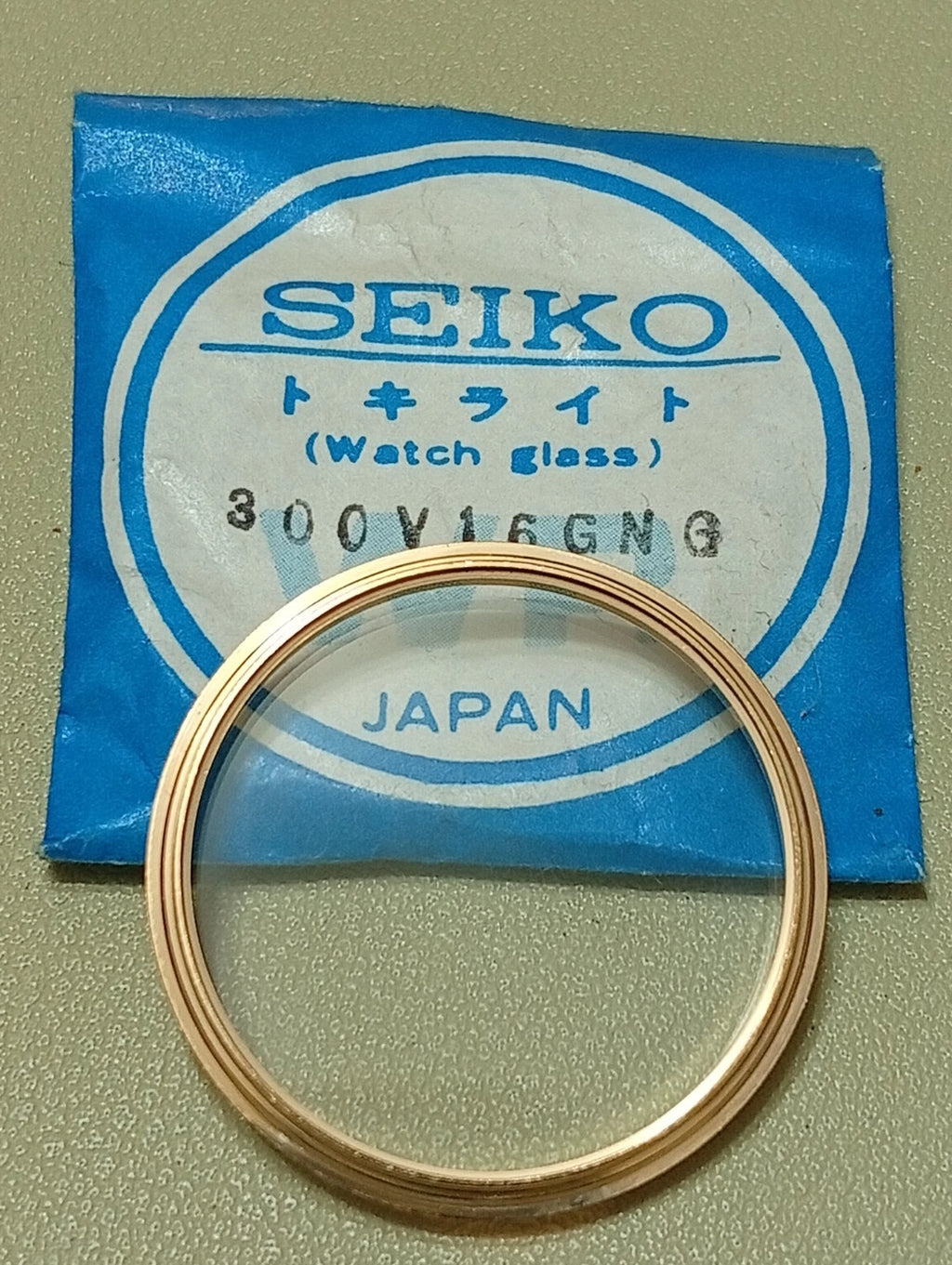 Seiko Crystal Glass 300V16GNG 5606-7196, 5645-7010 ORIGINAL NOS GENUINE