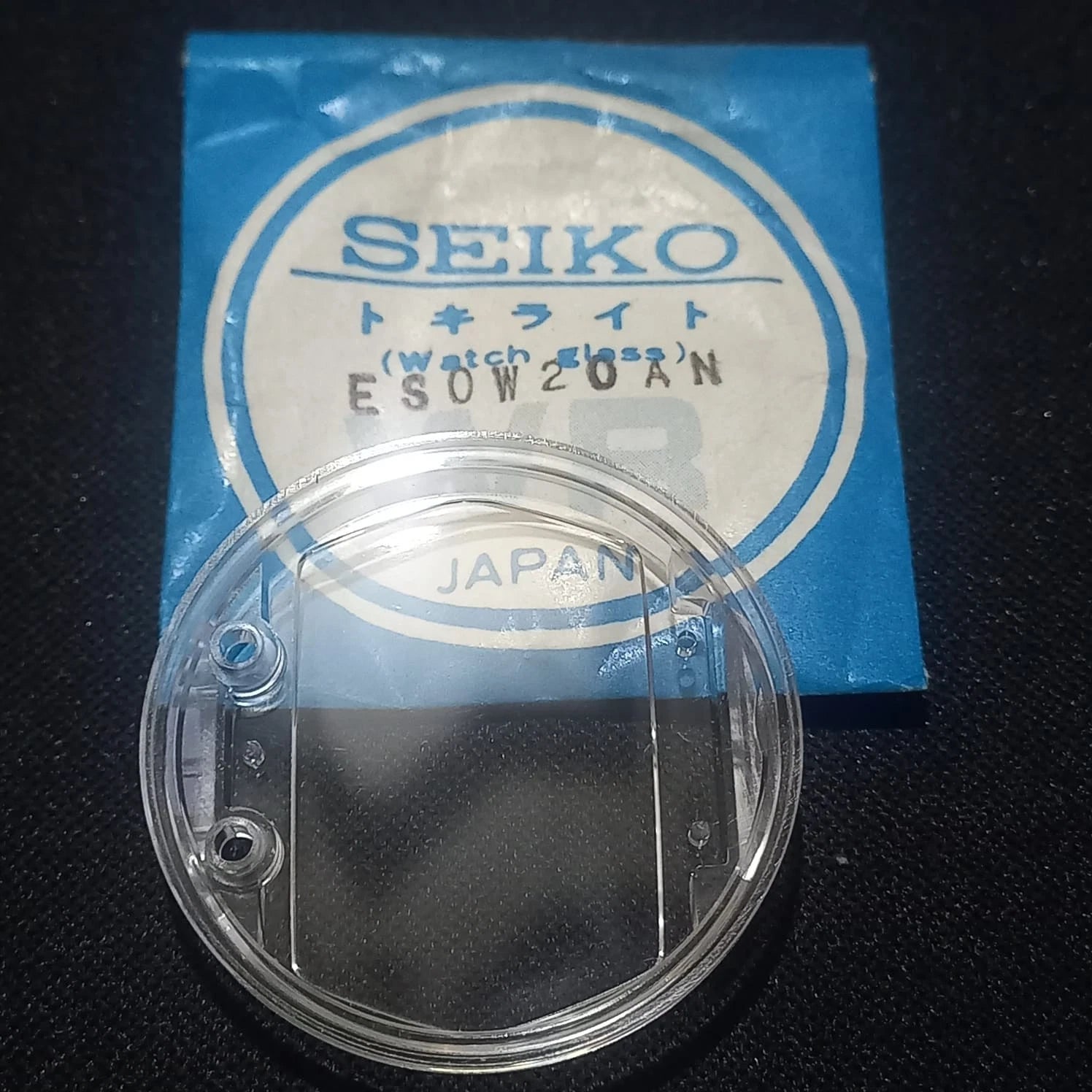 Seiko Genuine Watch Crystal ES0W20AN for 0662-5000, 0662-5009 NOS