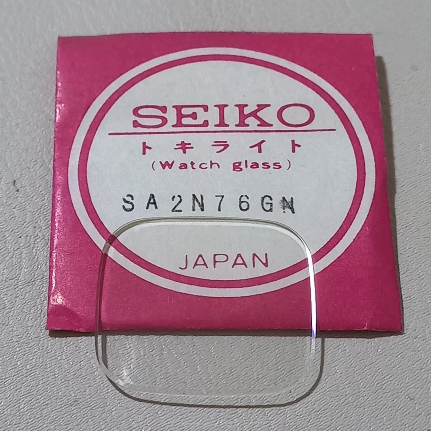 Seiko/Pulsar to fit Watch Crystal SA2N76GN00 for 6020-5040, 6020-5049 NOS