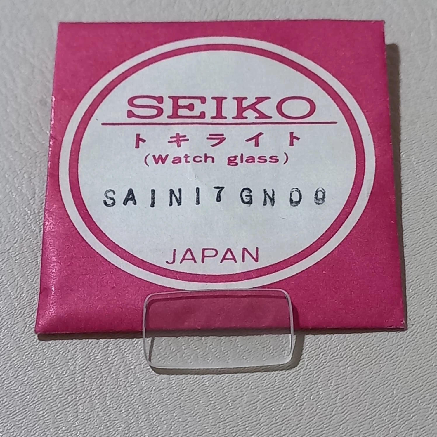 Seiko GLASS Genuine Watch Crystal SA1N17GN00, NOS
