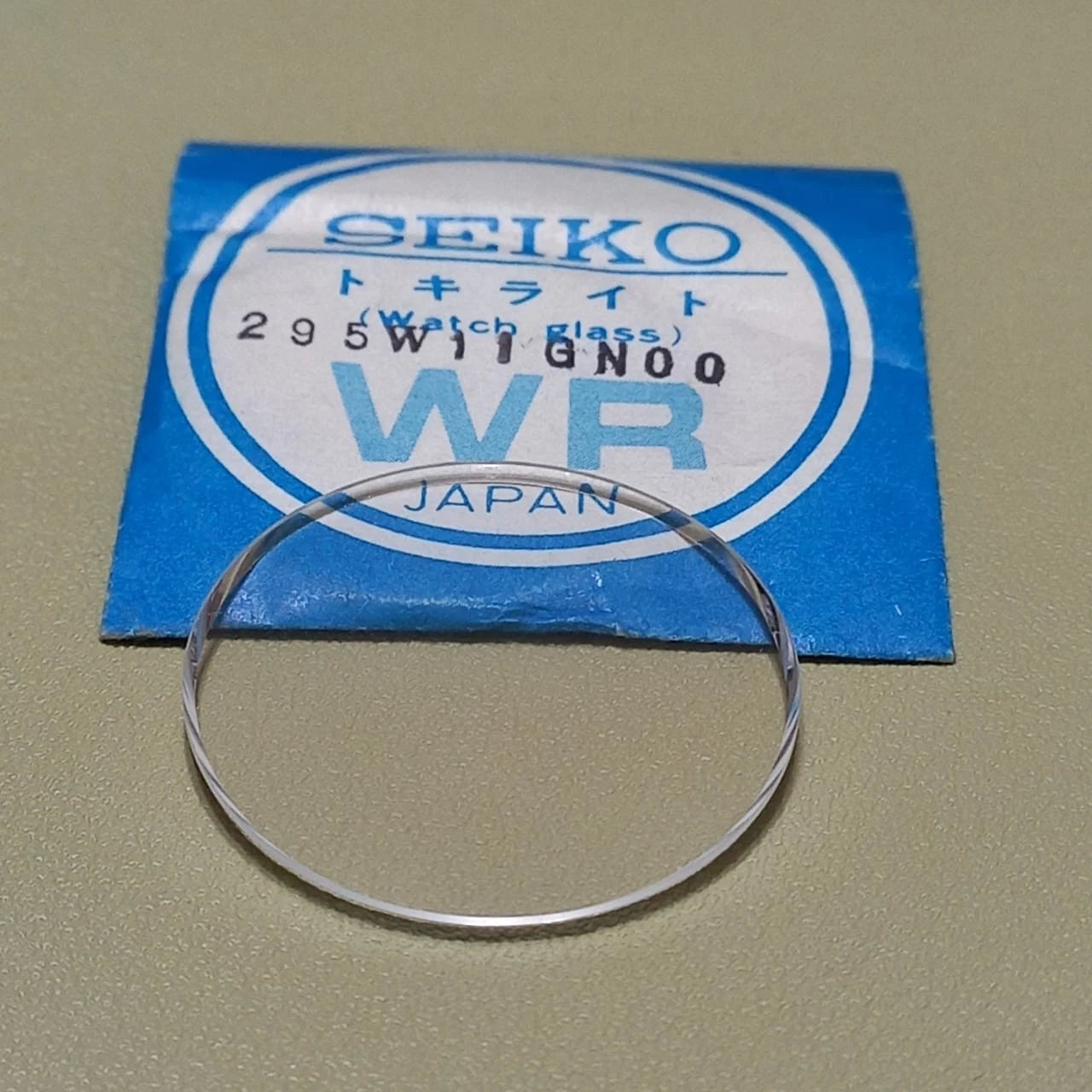 SEIKO 295W11GN NOS CRYSTAL QUARTZ 4622 4623 4633 8229 0534-6000 NOS