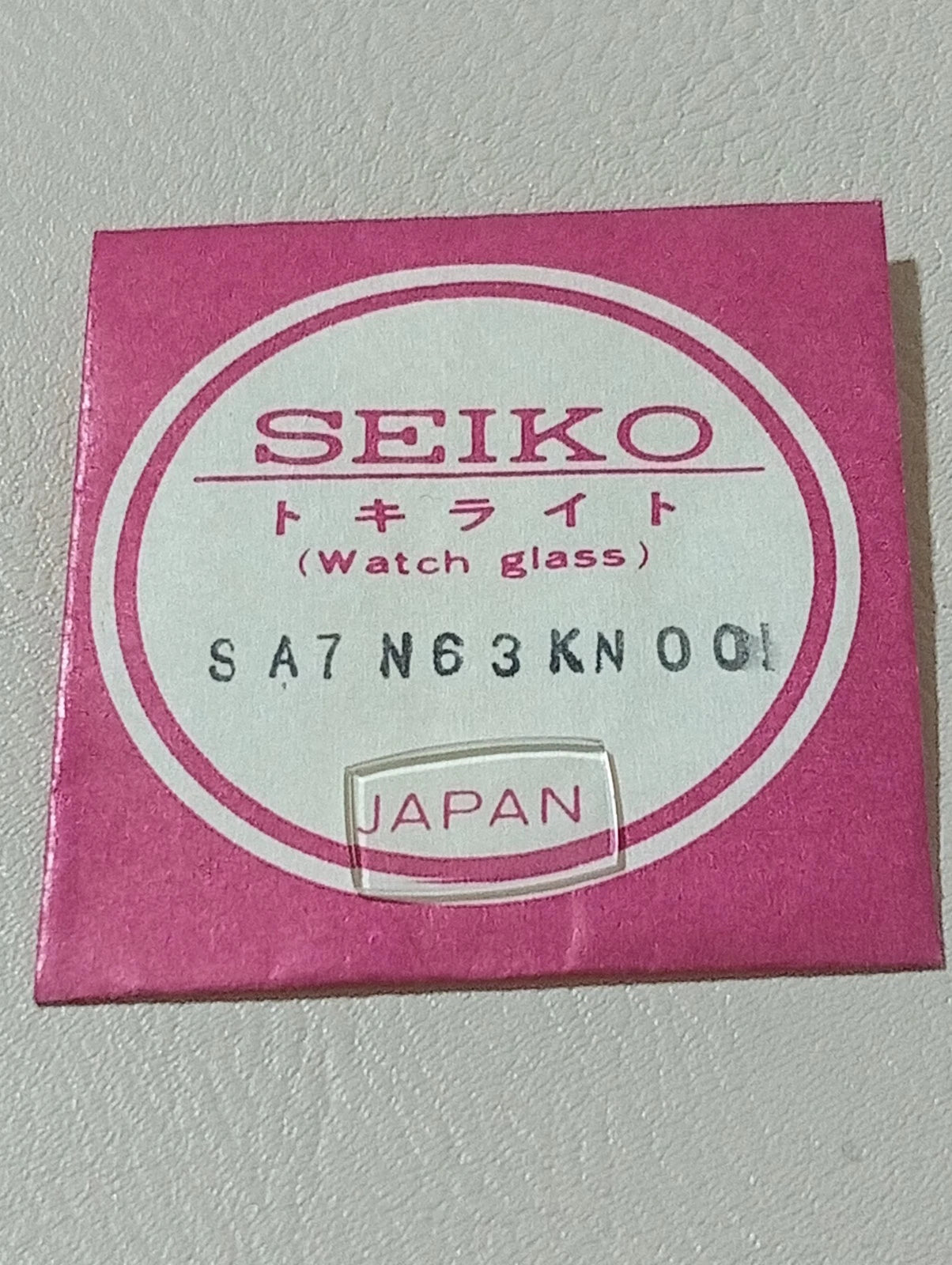 Seiko Genuine SA7N63KN00 NOS Watch Glass Crystal