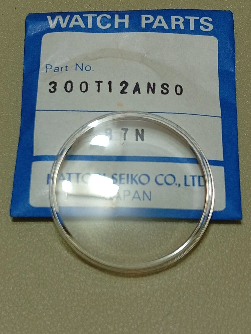 Seiko GlassNOS for King Seiko 300T12ANS0 - Silver Ring