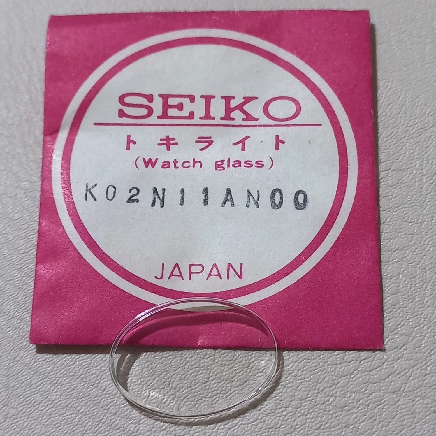 Seiko Genuine /Pulsar Watch Crystal K02N11AN00 for 1100-8569