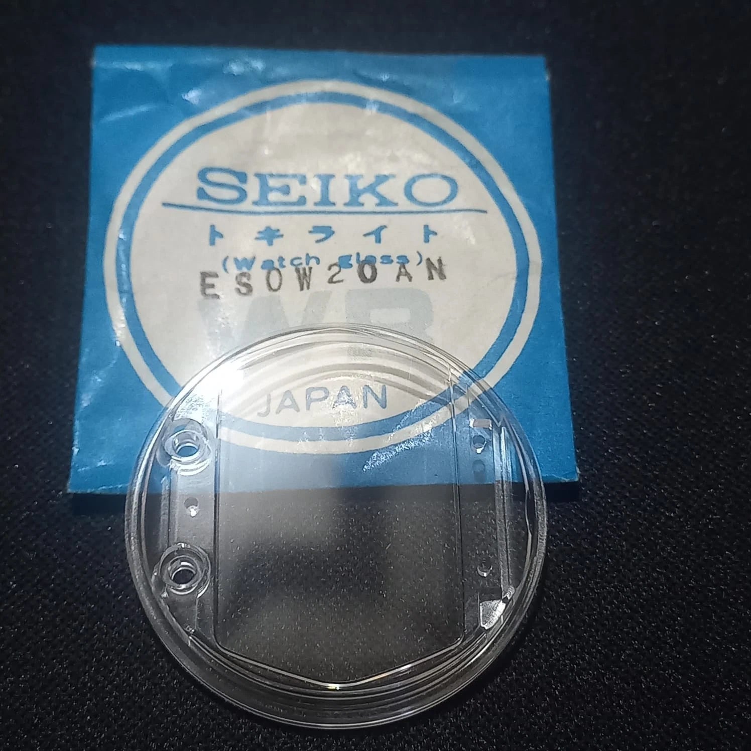 Seiko Genuine Watch Crystal ES0W20AN for 0662-5000, 0662-5009 NOS
