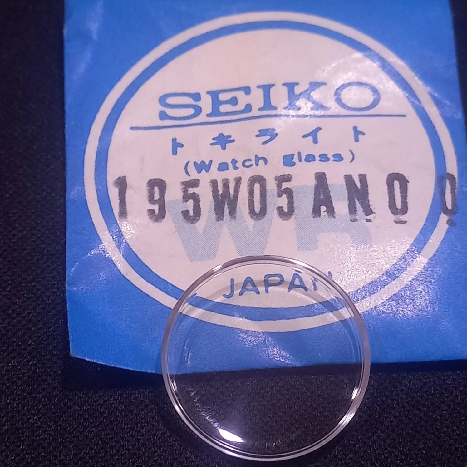 Seiko Crystal 195W05AN00 Original New Old Stock