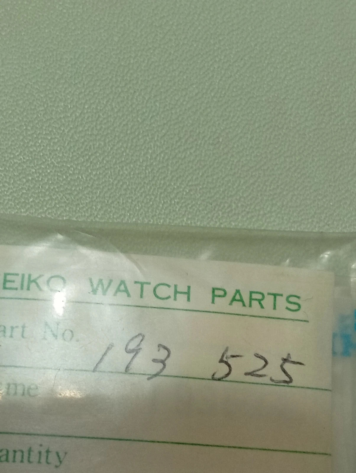Seiko / Part No . 193 525/ Framework For Automatic Devic