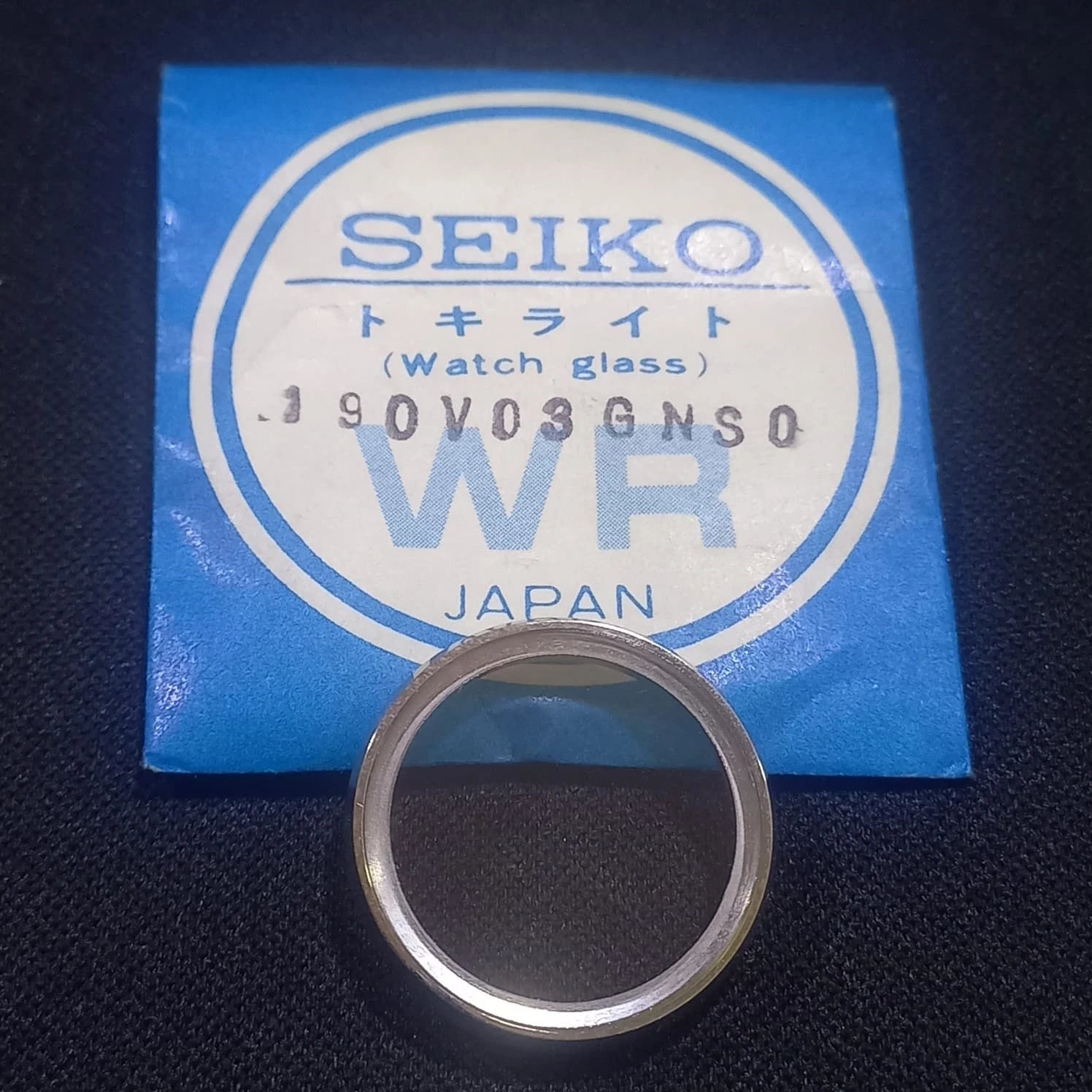 Seiko Genuine 190V03GNS0 Crystal Watch Part, NOS