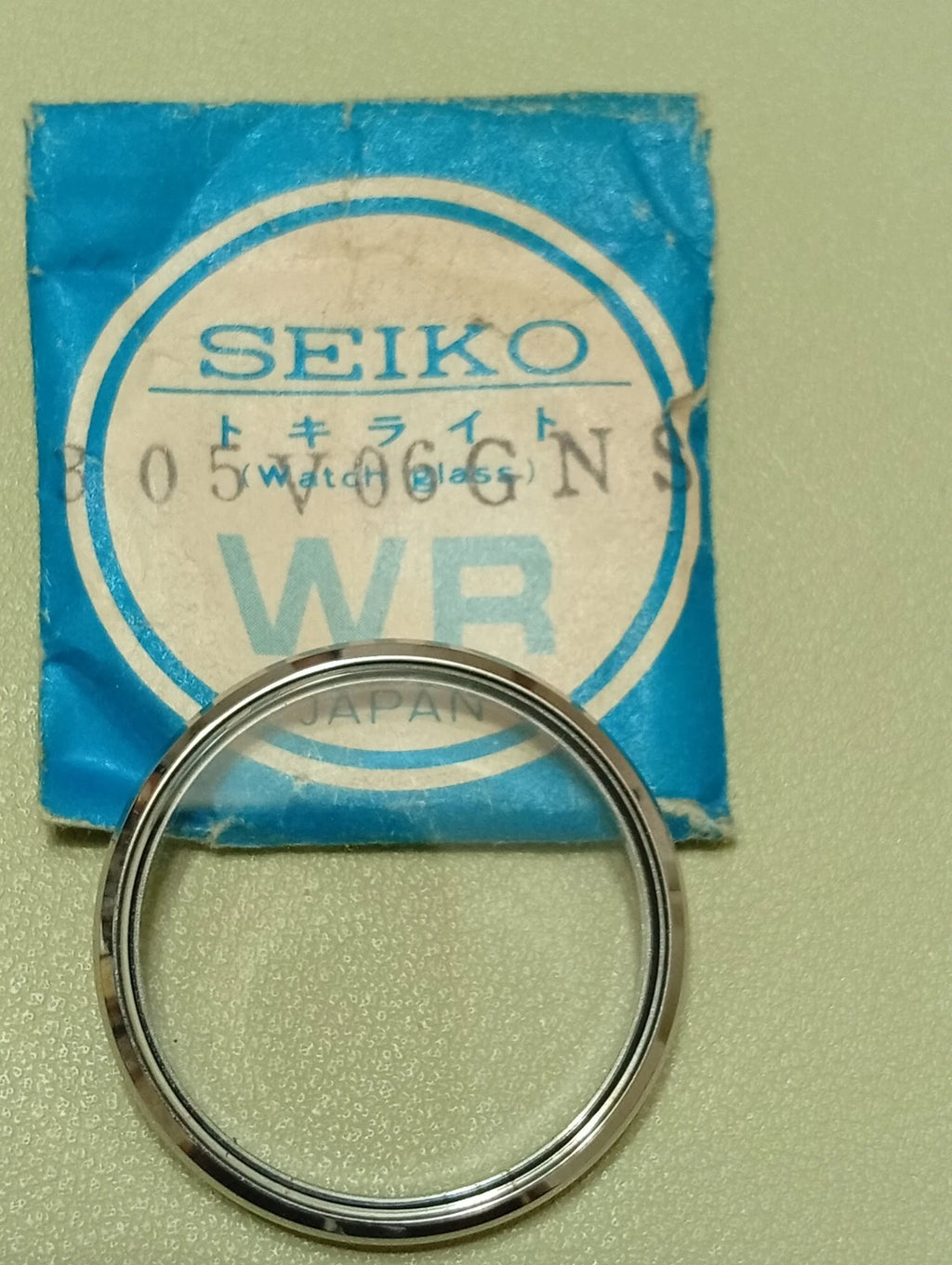 Seiko Glass 305V06GNS Genuine Grand Seiko 6155-8000, 6156-8000 6106-8630/8640