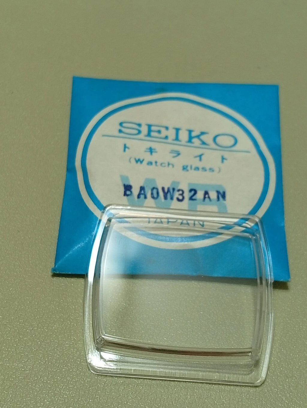 SEIKO GLASS VINTAGE NOS BA0W32AN FOR 6119 5520 - 6119 5530