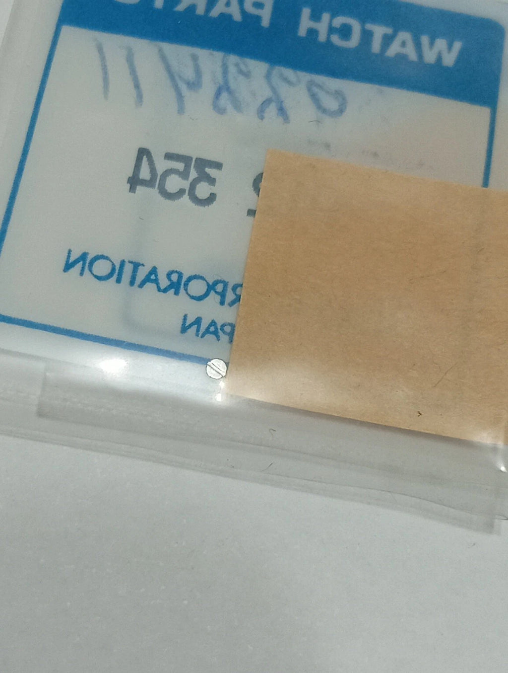 Seiko /2 screw Part 012 345 NOS