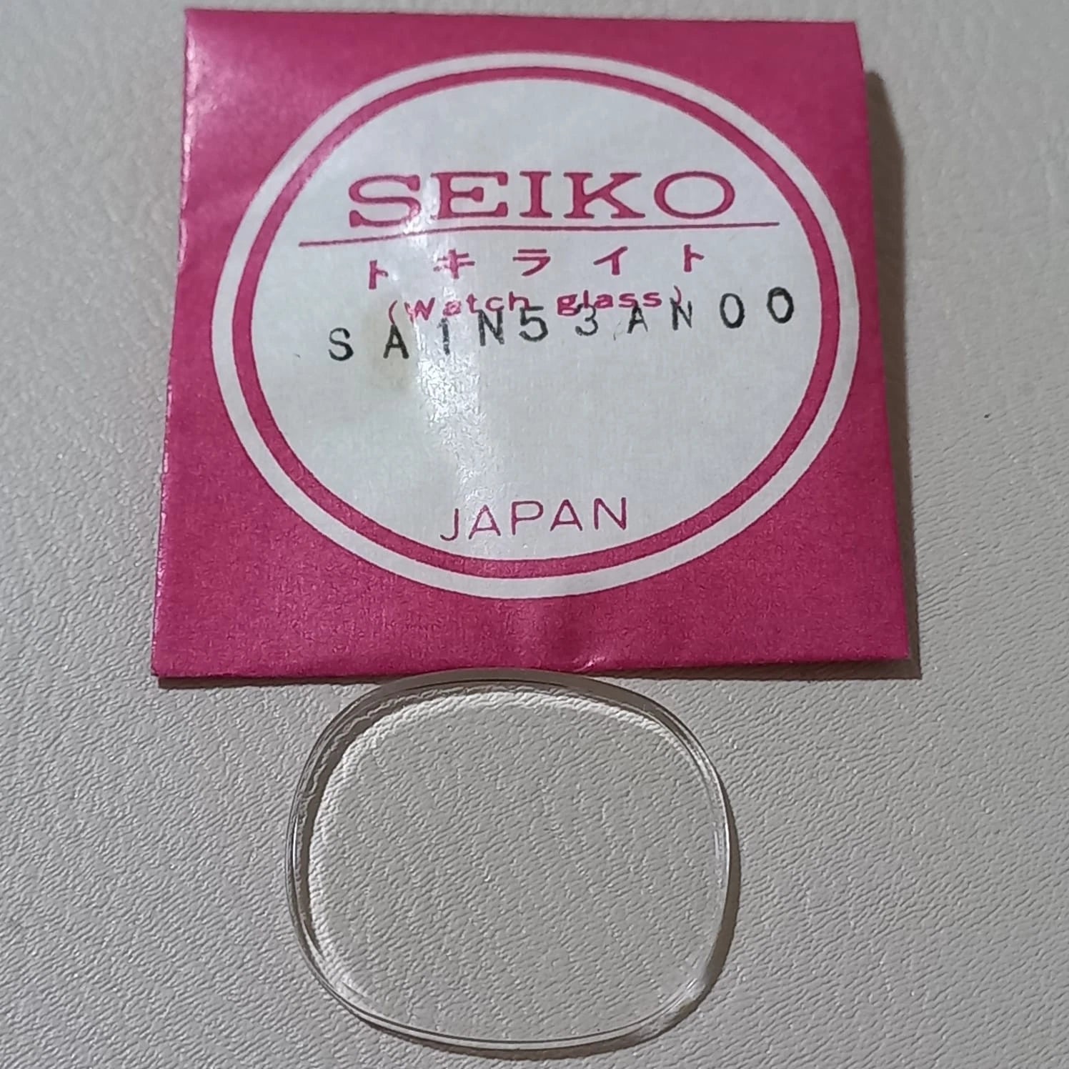 Seiko GLASS Genuine Watch Crystal SA1N53AN00 NOS