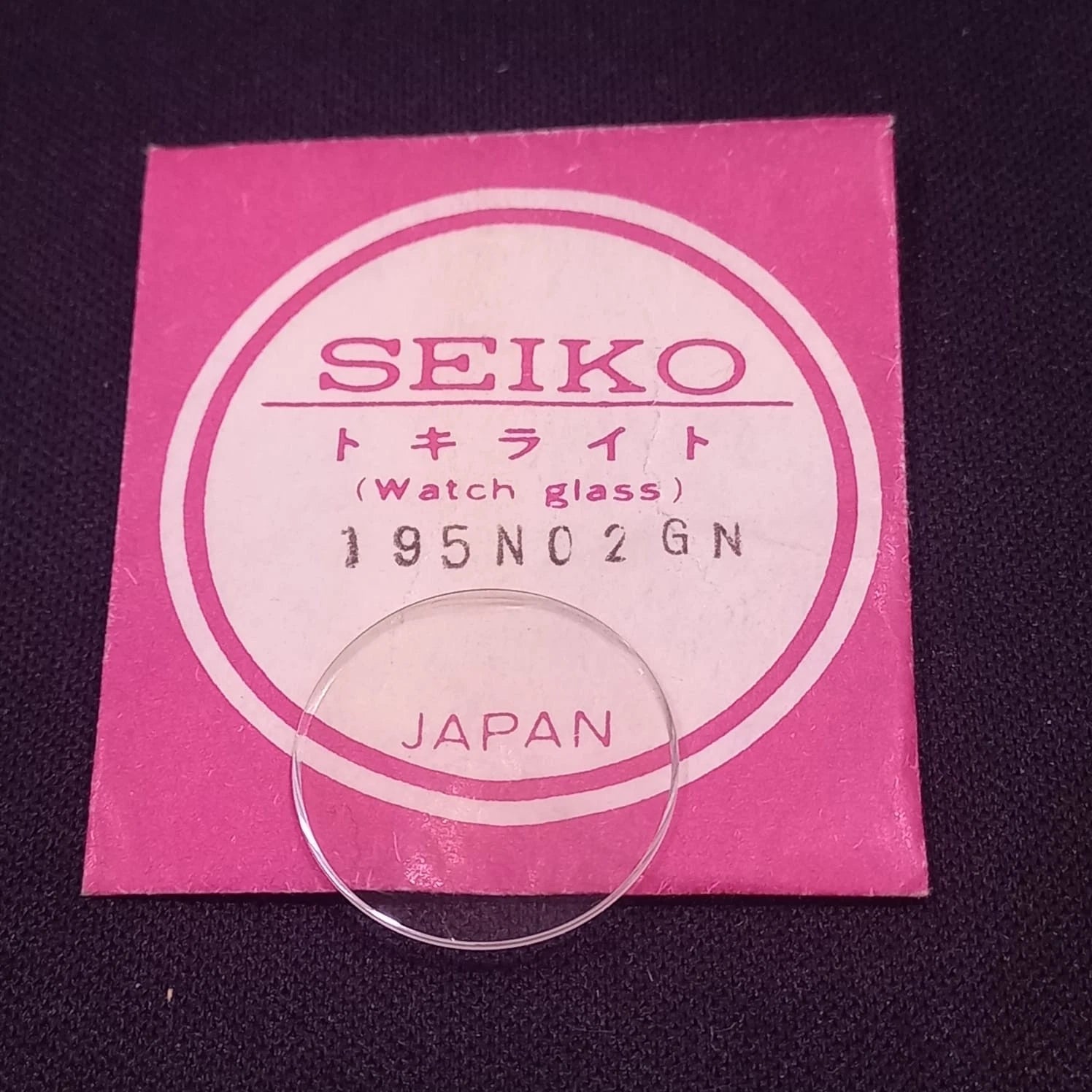 Seiko Crystals Seiko 195N02GN00 for Seiko 1F20-0A60 seiko 1N00-0J8H NOS