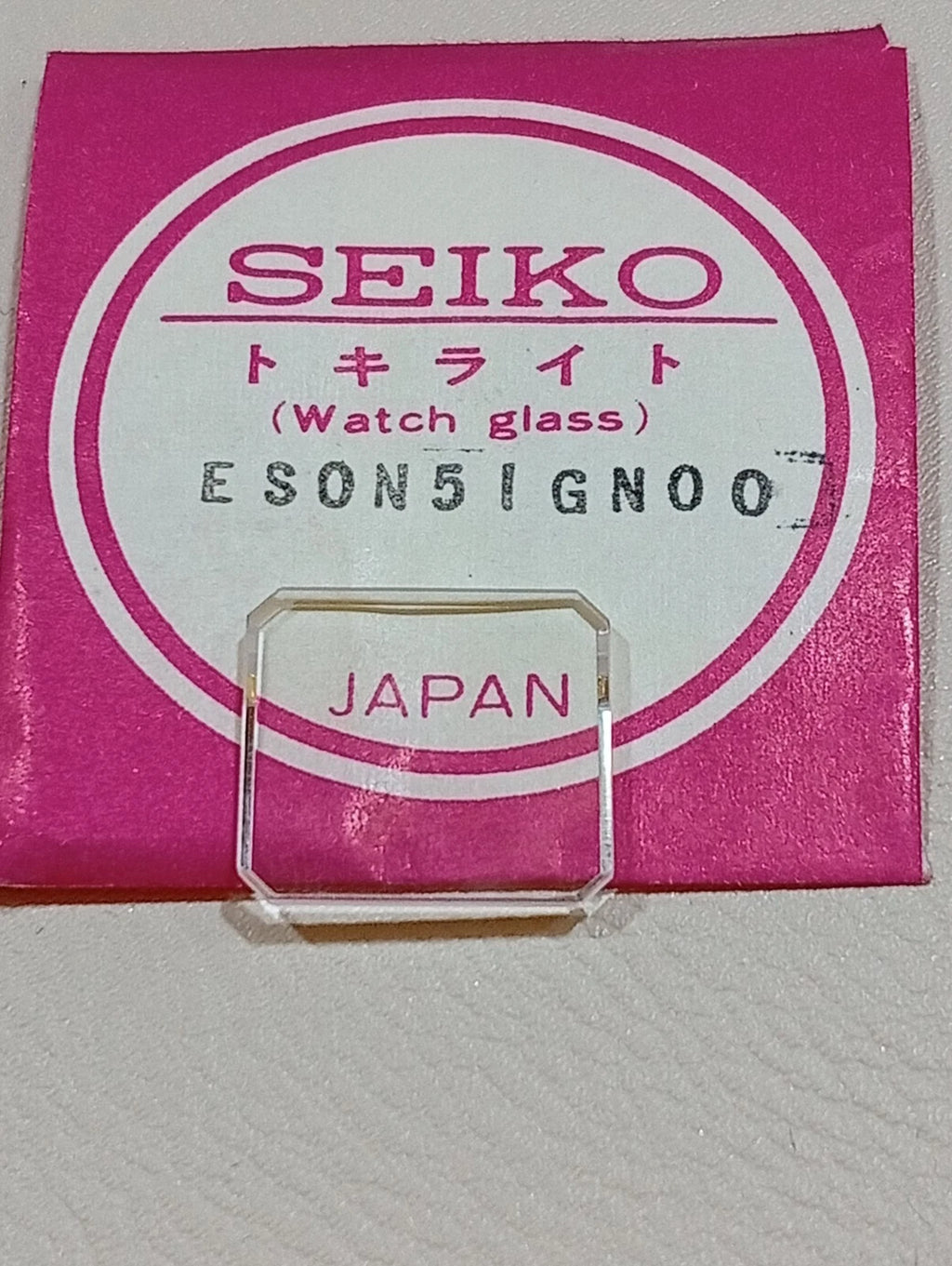 Seiko ES0N51GN00 Crystal Glass Watch GlassOriginal NOS