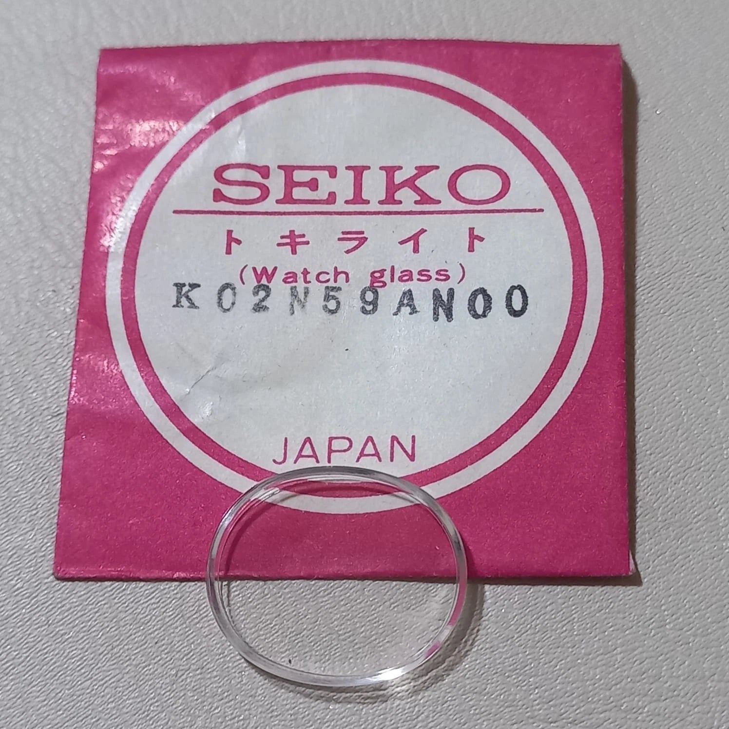 Seiko Genuine K02N59AN00 Crystal Watch Part, NOS