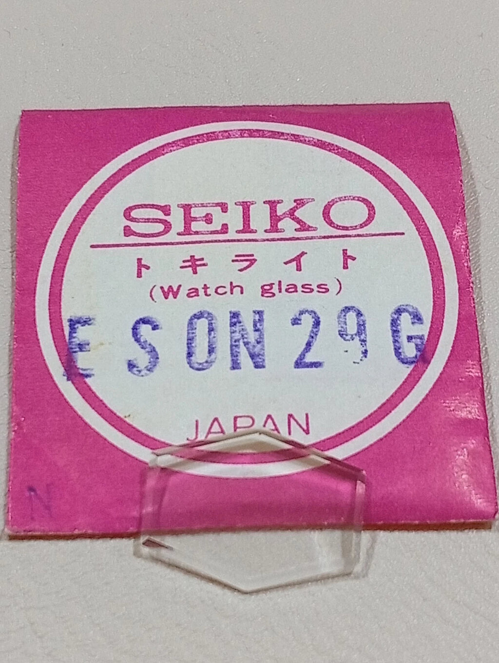 Seiko ES0N29G Crystal Glass Watch Original NOS
