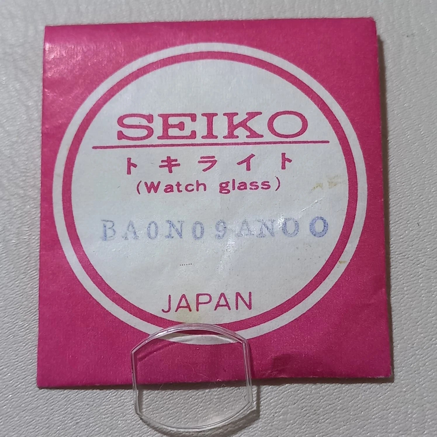 Seiko Genuine BA0N09AN00 Crystal Watch Part, NOS