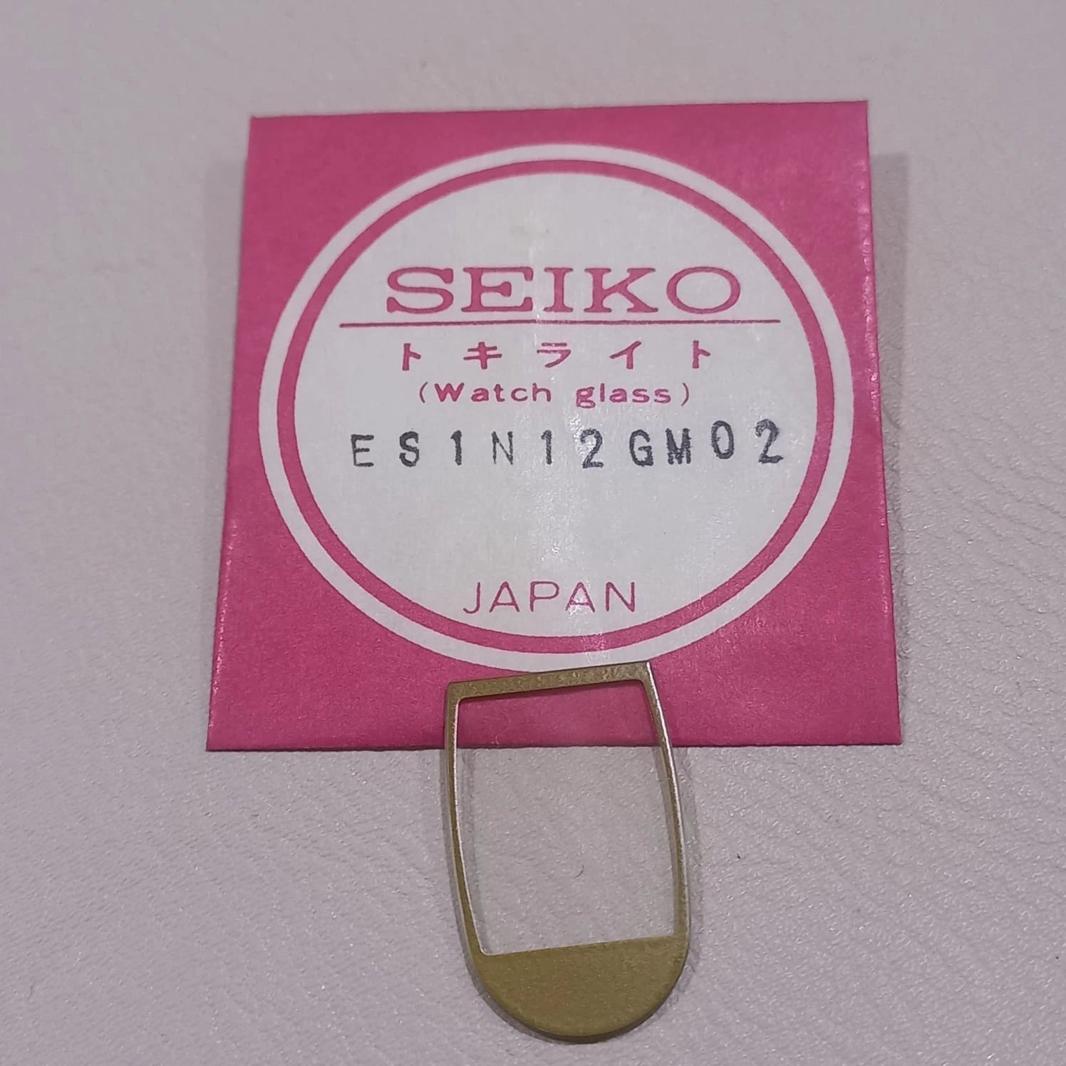 Seiko Original Watch Crystal Part ES1N12GM02 Watchmakers Parts Brand New