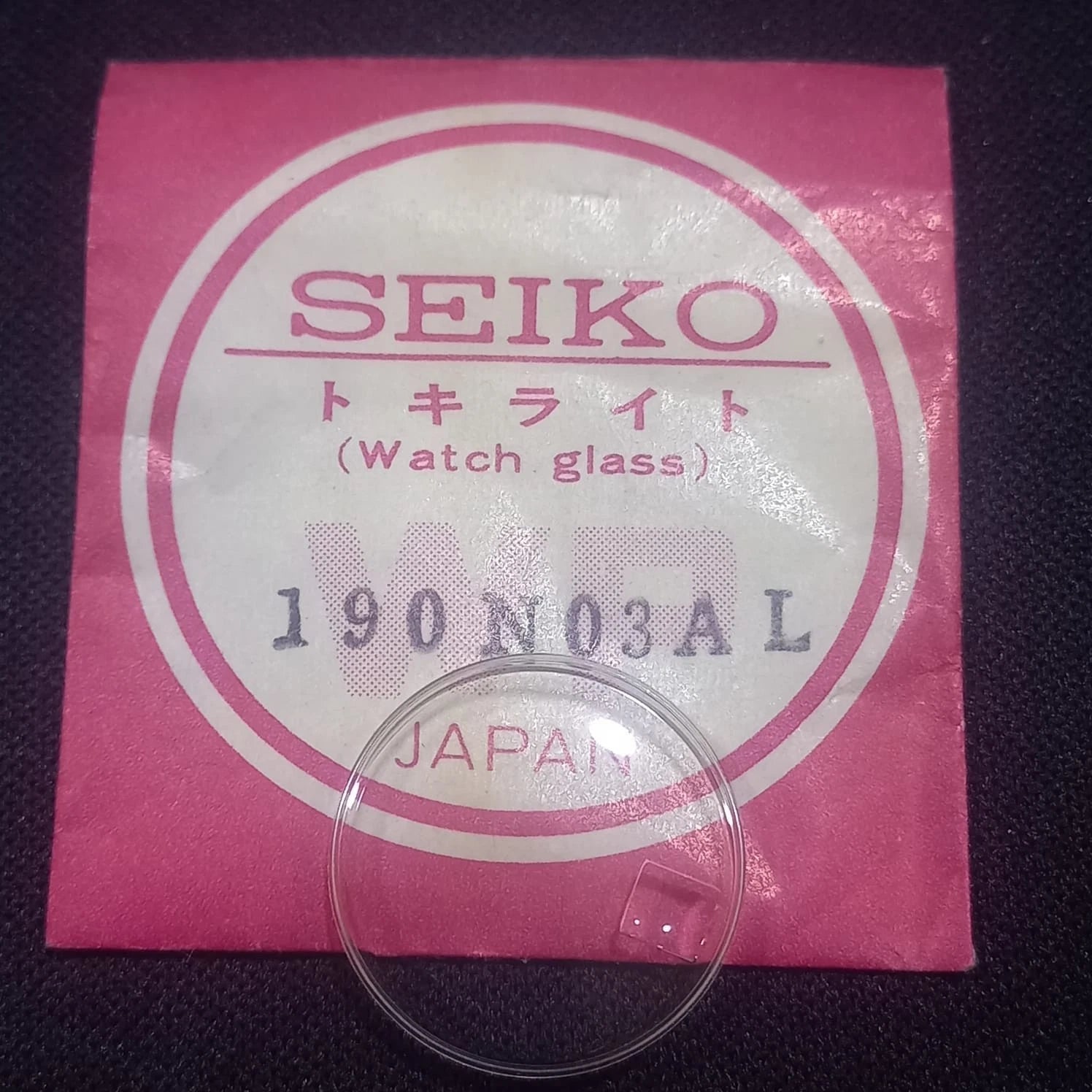 SEIKO / PULSAR / LORUS 190N03AL00 Watch CRYSTAL NOS