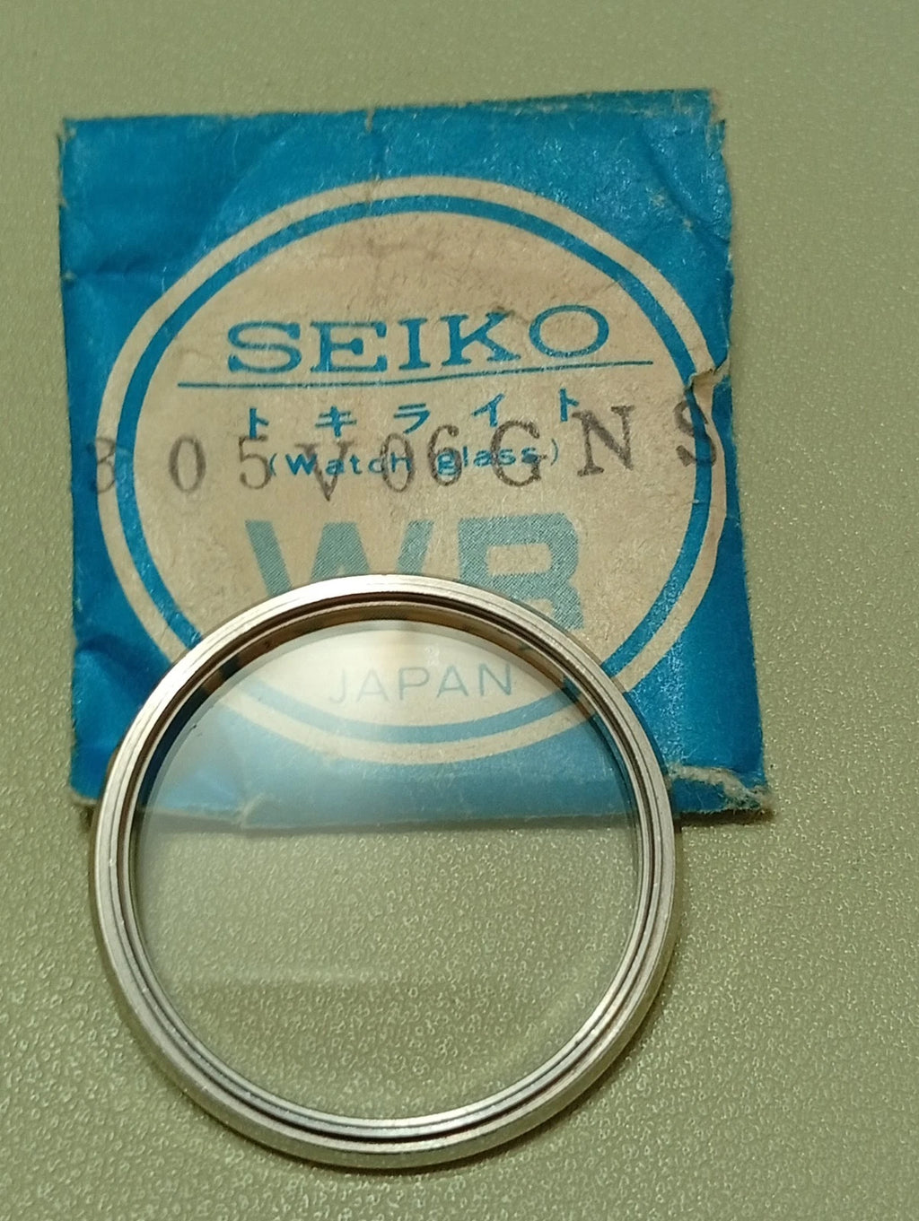 Seiko Glass 305V06GNS Genuine Grand Seiko 6155-8000, 6156-8000 6106-8630/8640