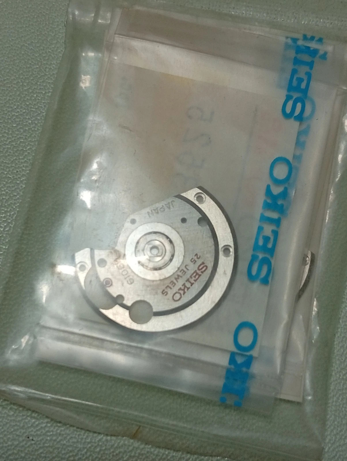 Seiko / Part No . 193 525/ Framework For Automatic Devic