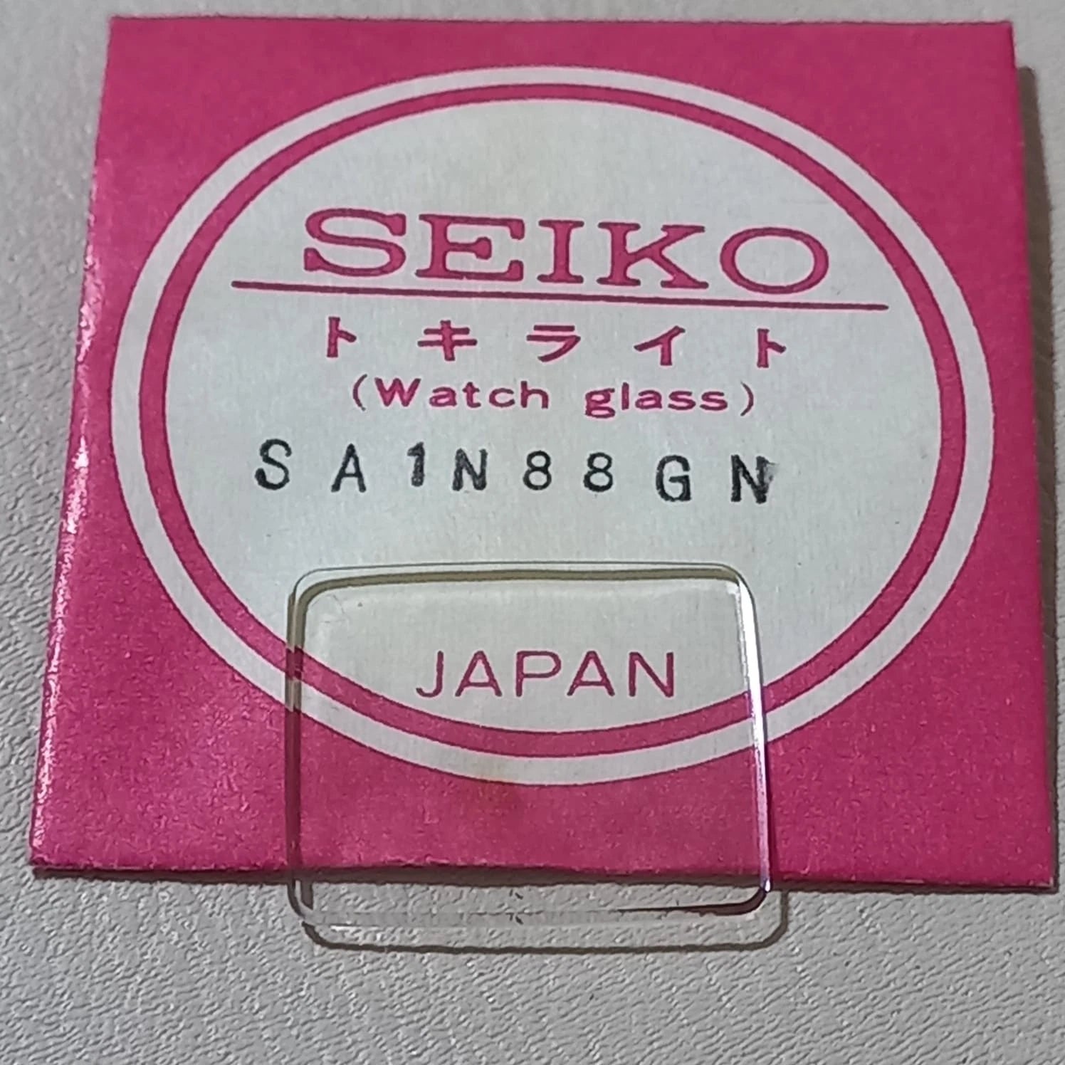 Seiko/Pulsar to fit Watch Crystal SA1N88GN00 for 2320-5000 NOS