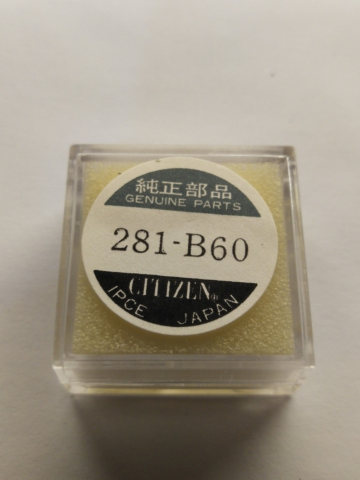 45866027