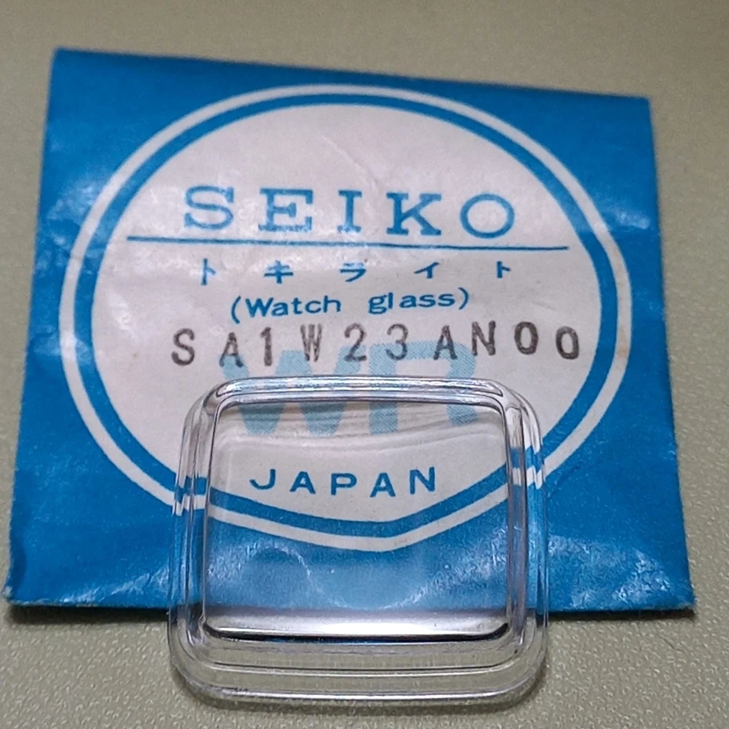 Seiko Sa1W23AN 00 Glass For Seiko 2205-3150 NOS Genuine