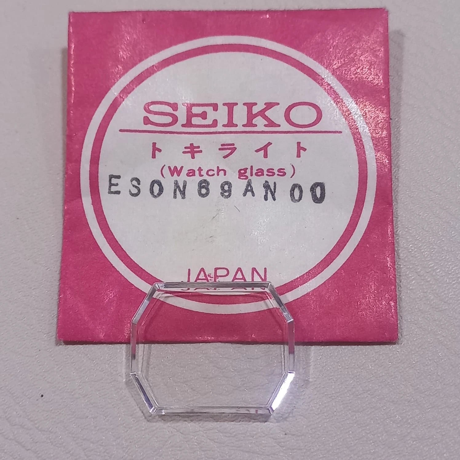 Seiko Vintage Watch 1100-7810 Crystal Part ES0N69AN00
