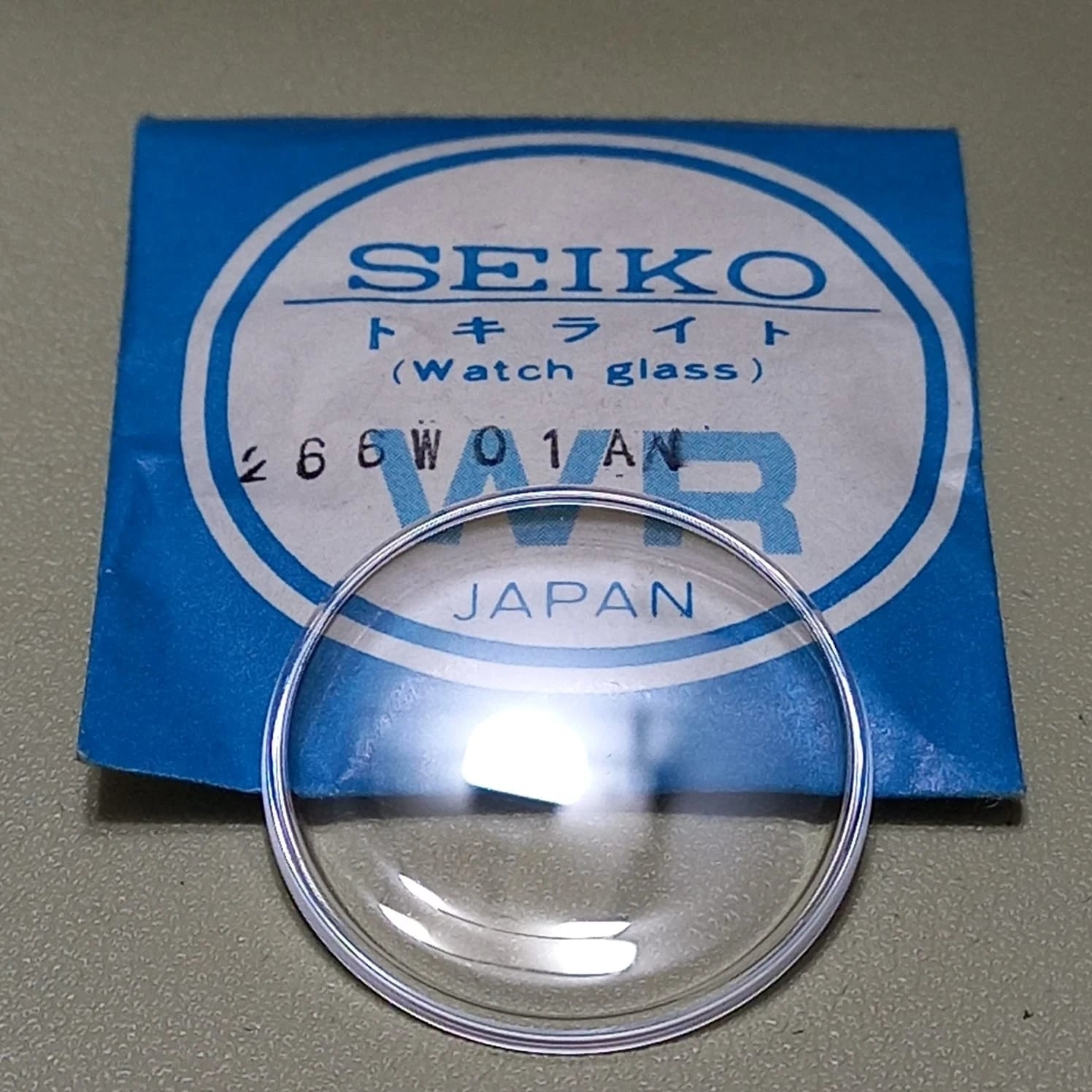 Seiko Genuine /Pulsar Watch Crystal 266W01AN for 6600-7970/7990/7991/7992 NOS