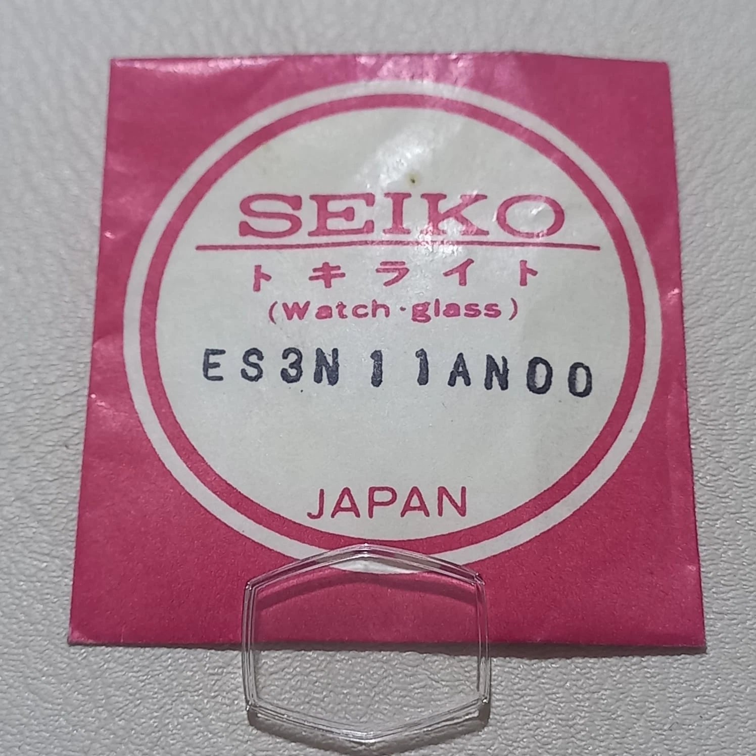 Seiko Watch Crystal ES3N11AN00 Ladies Fits Seiko 1100-5320, 1100-5329 NOS