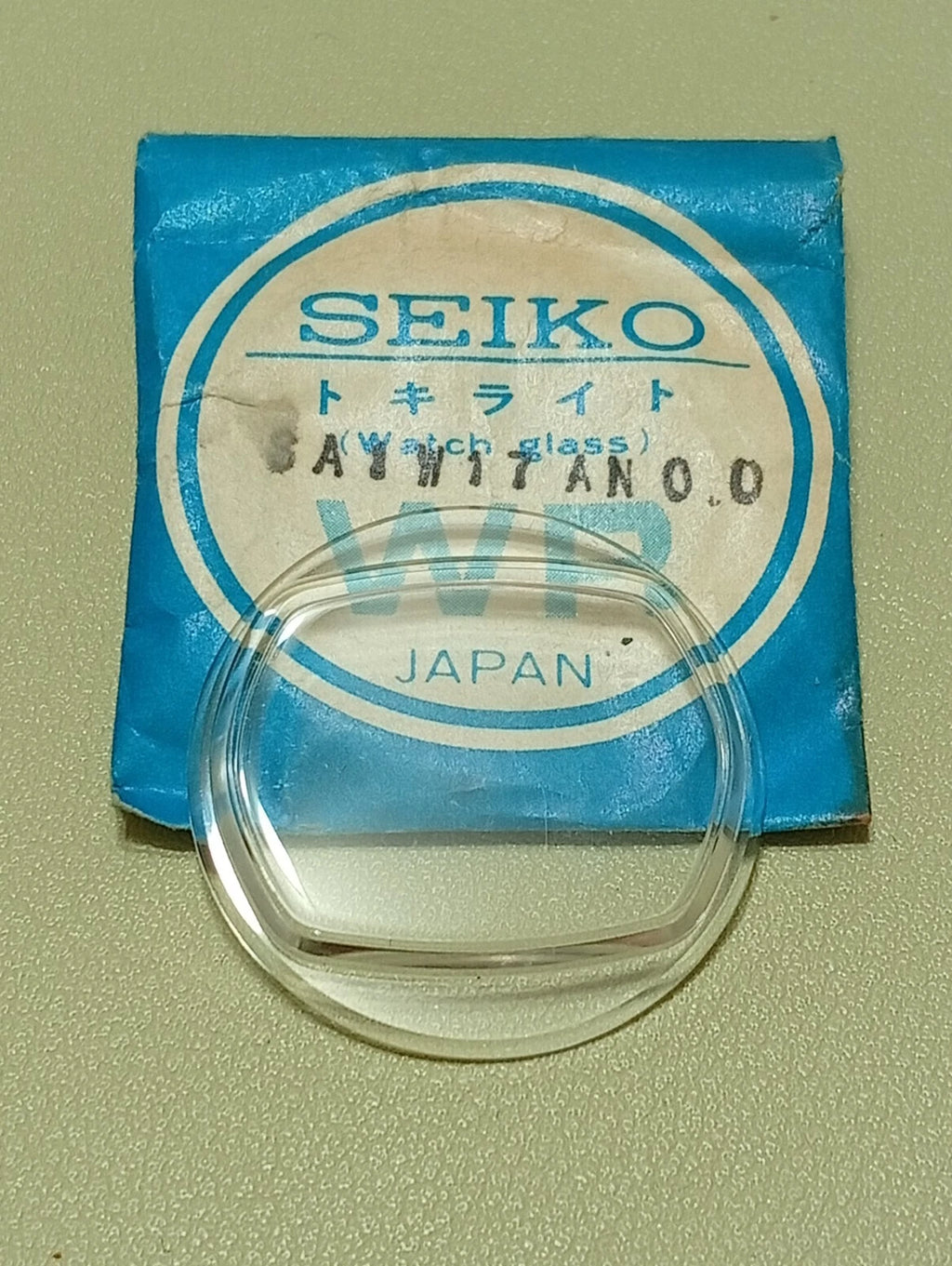 Seiko Glass SA1W17AN00 for Seiko 7009-5030 7009-5100 7009-5109