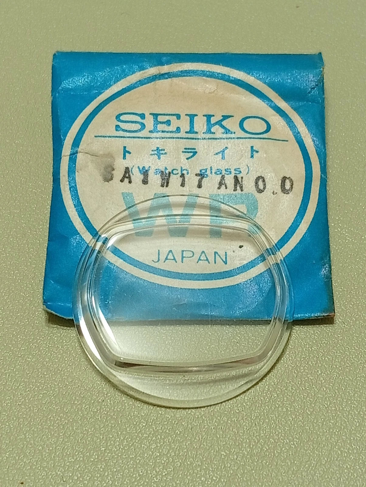 Seiko Glass SA1W17AN00 for Seiko 7009-5030 7009-5100 7009-5109