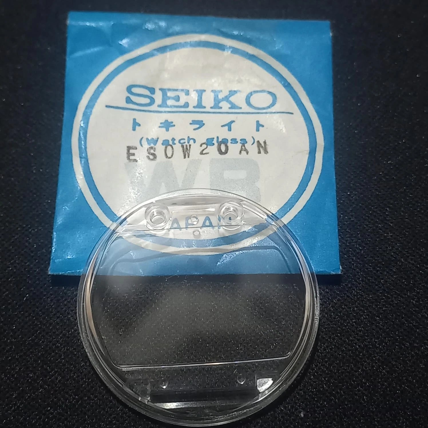 Seiko Genuine Watch Crystal ES0W20AN for 0662-5000, 0662-5009 NOS