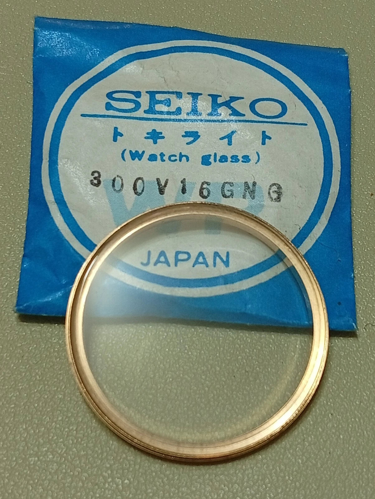 Seiko Crystal Glass 300V16GNG 5606-7196, 5645-7010 ORIGINAL NOS GENUINE