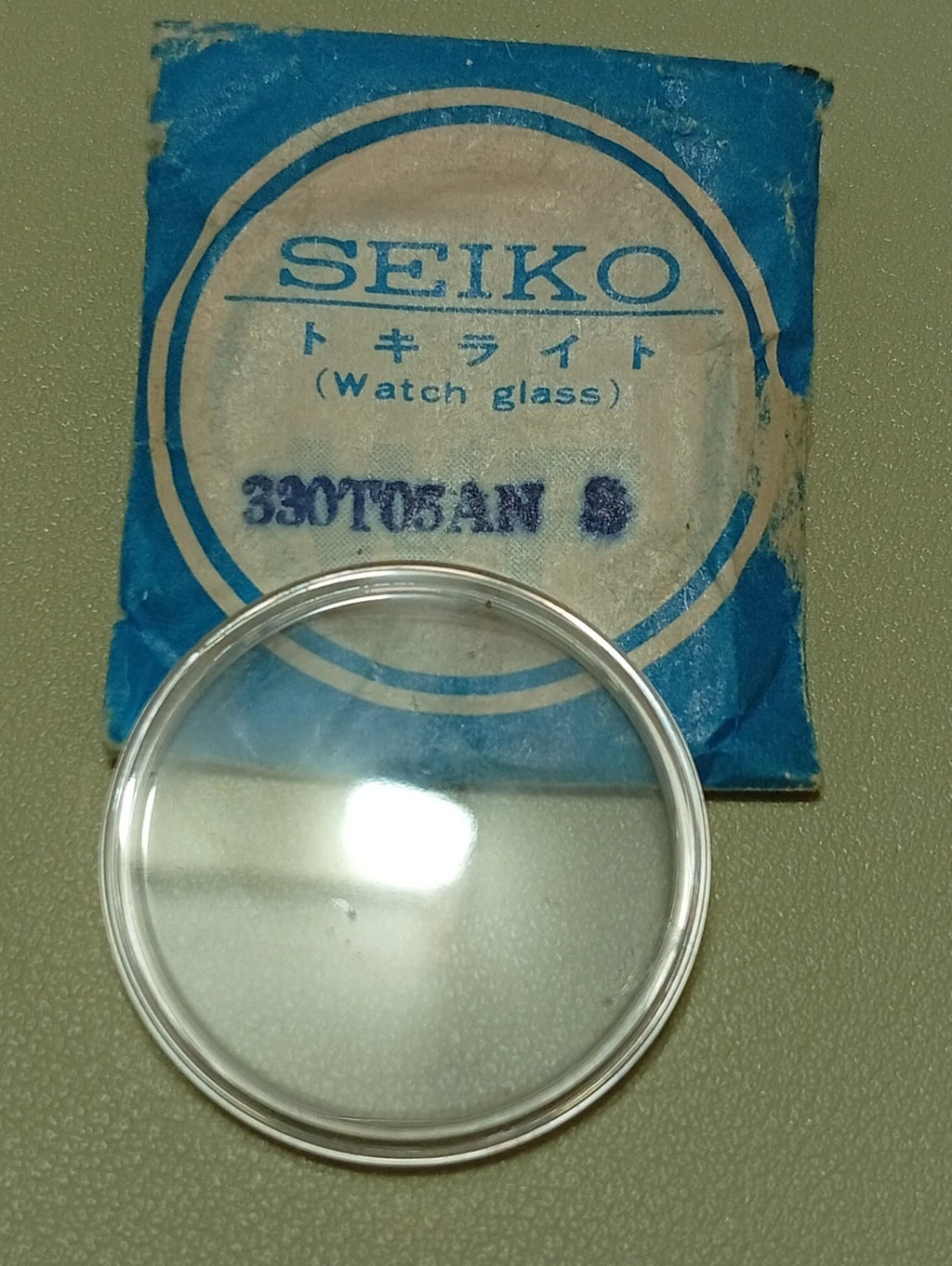 Seiko Crystal Plexi 330T05ANS 5722-9000, 5722-9001 Genuine NOS