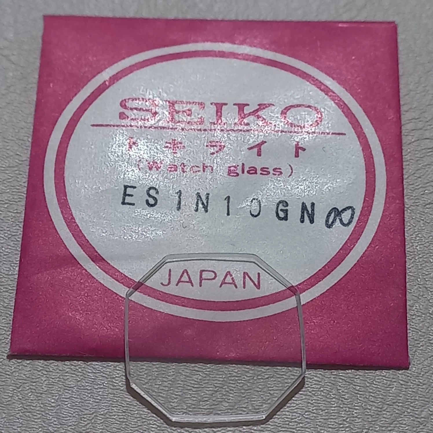 Seiko Original Watch Crystal Part ES1N10GN Watchmakers Parts Brand New NOS