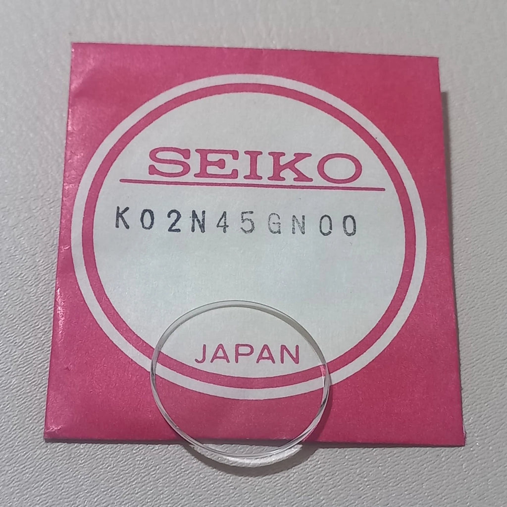 Seiko K02N45GN00 HO 18.38 x 16.88 Crystal Watch Part, NOS