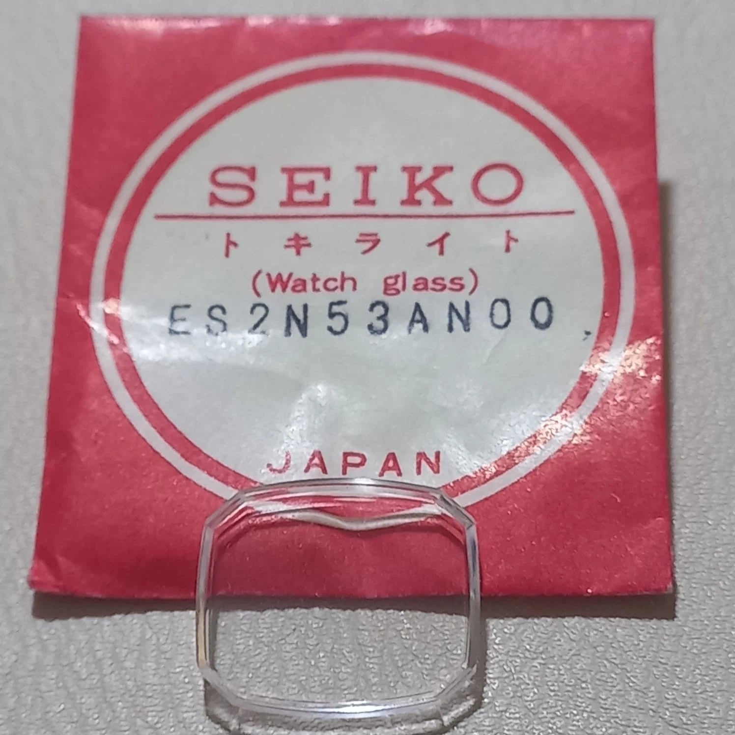 Seiko Genuine Watch Crystal ES2N53AN00, NOS