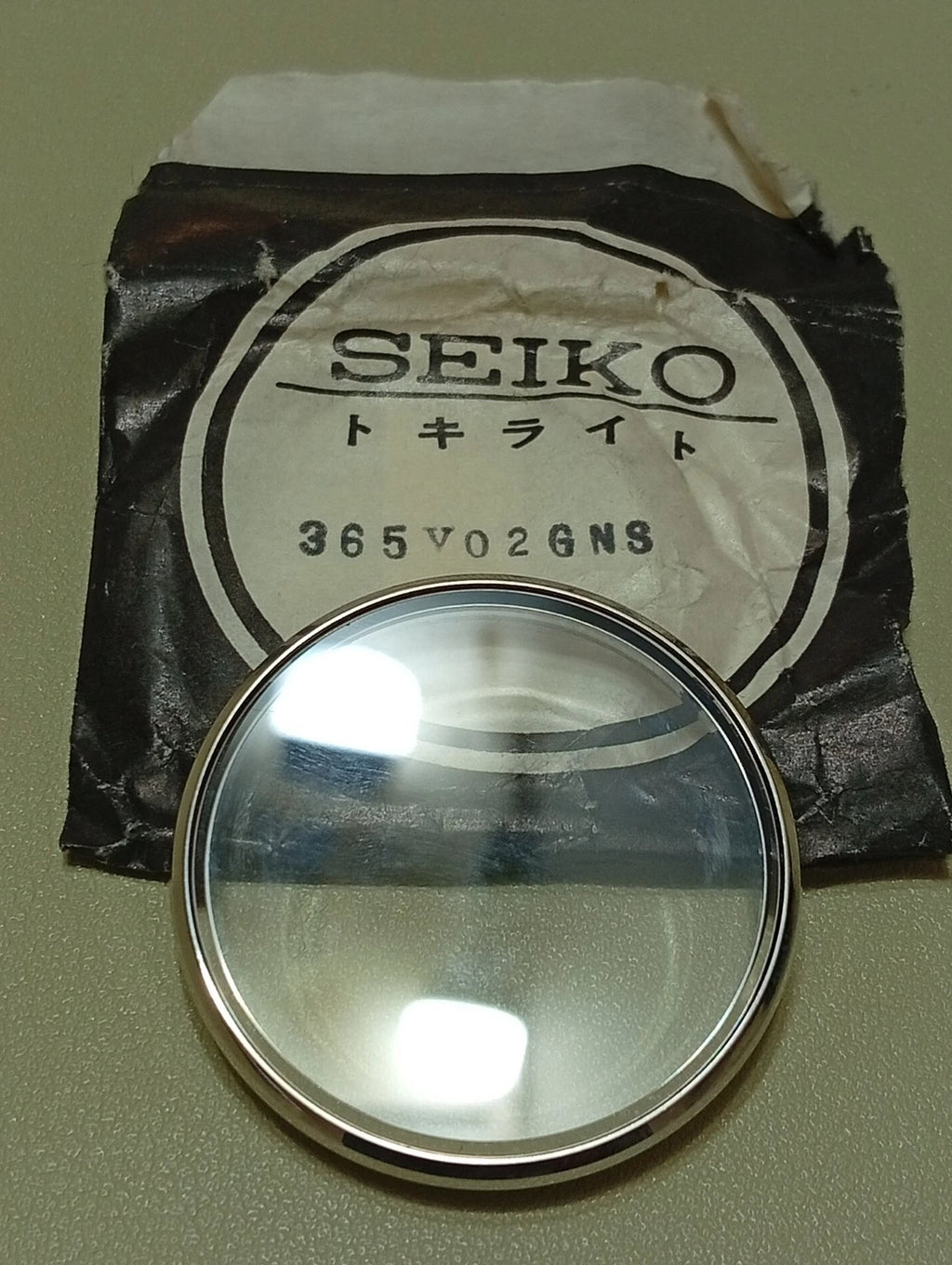 Seiko ORIGINAL crystal 365V02GNS Seiko 6138-3000 , SEIKO 6138-3009 6138-3003 NOS