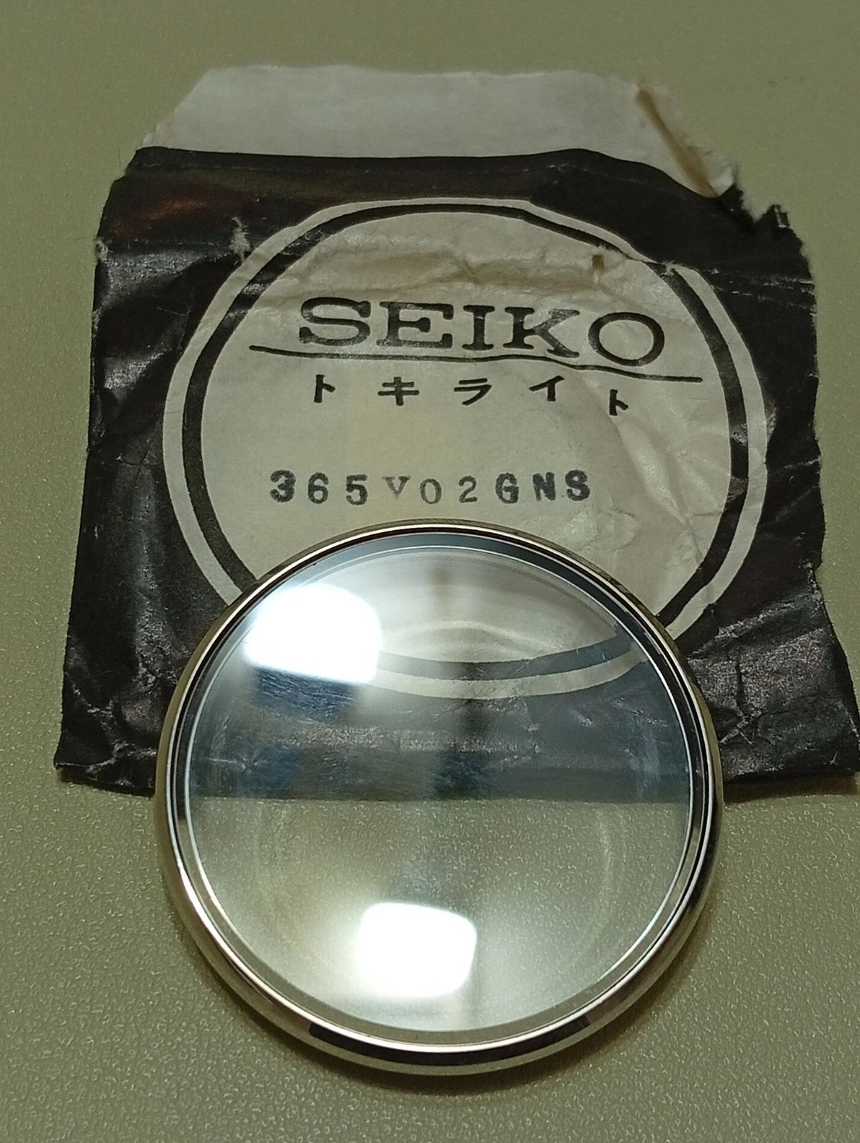 Seiko ORIGINAL crystal 365V02GNS Seiko 6138-3000 , SEIKO 6138-3009 6138-3003 NOS