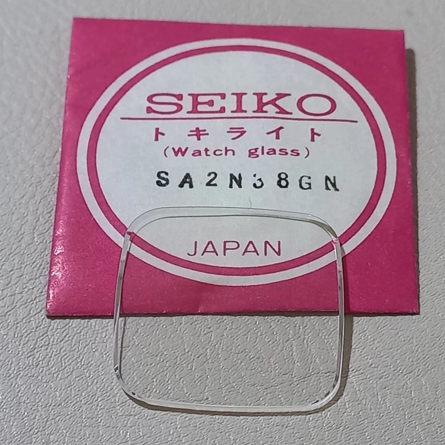 Seiko/Pulsar to fit Watch Crystal SA2N38GN00 for 7800-5229 NOS