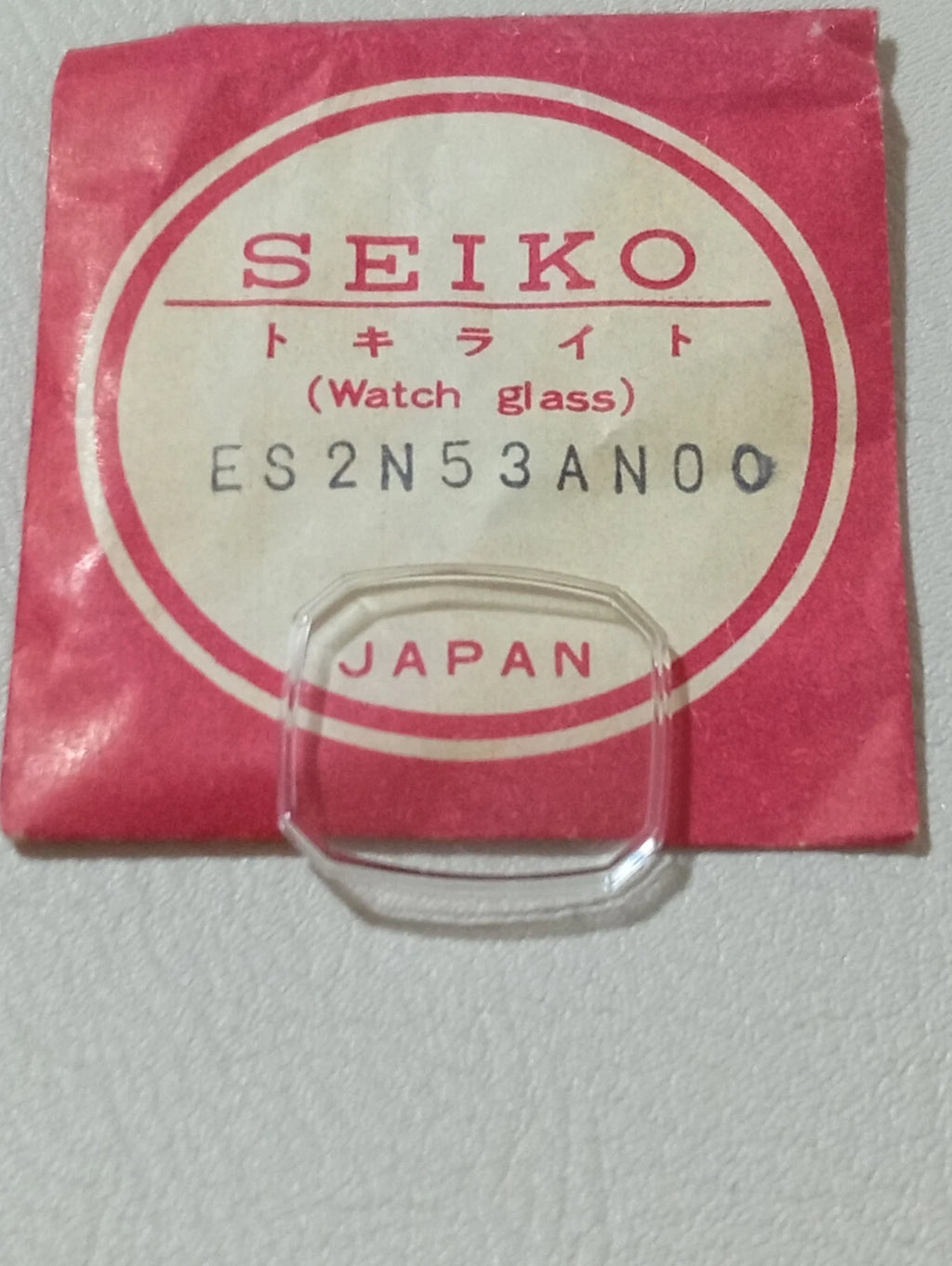 Seiko Genuine Crystal ES2N53AN00 NOS