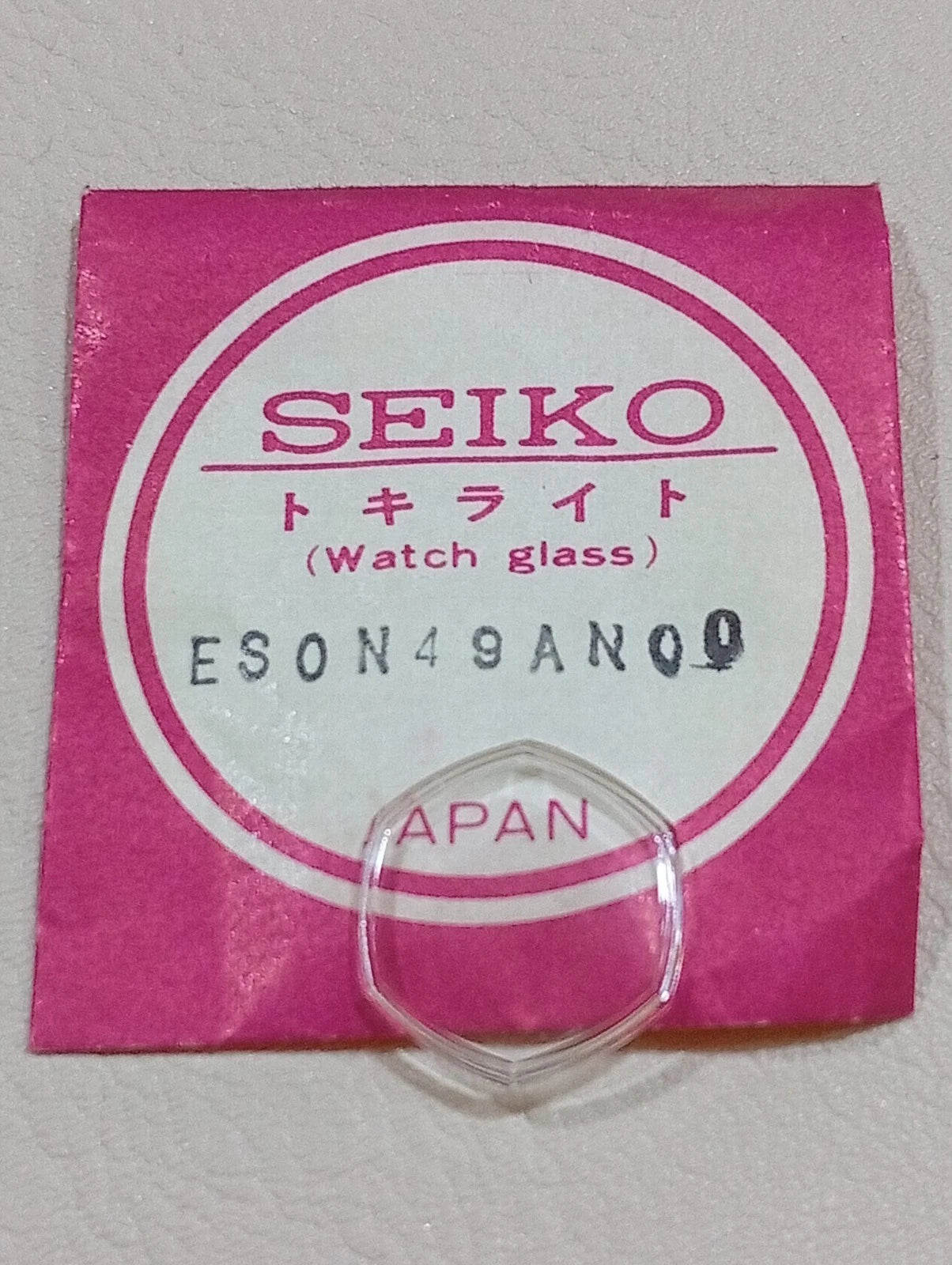 Seiko ES0N49AN 00 Vetro Crystal Glass Watch Glass Verre Original NOS per 1100-77