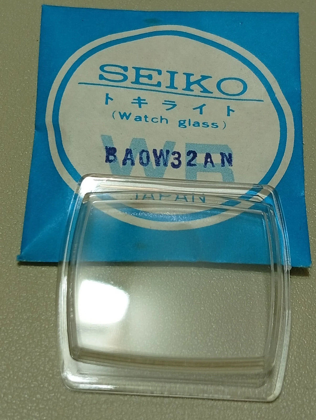 SEIKO GLASS VINTAGE NOS BA0W32AN FOR 6119 5520 - 6119 5530