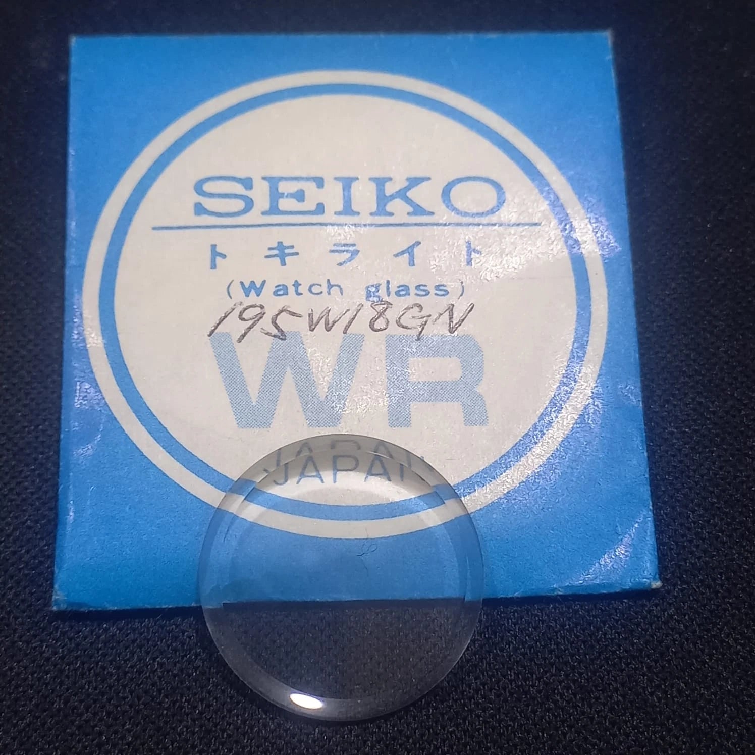 Seiko Crystal 195W18GN Original New Old Stock