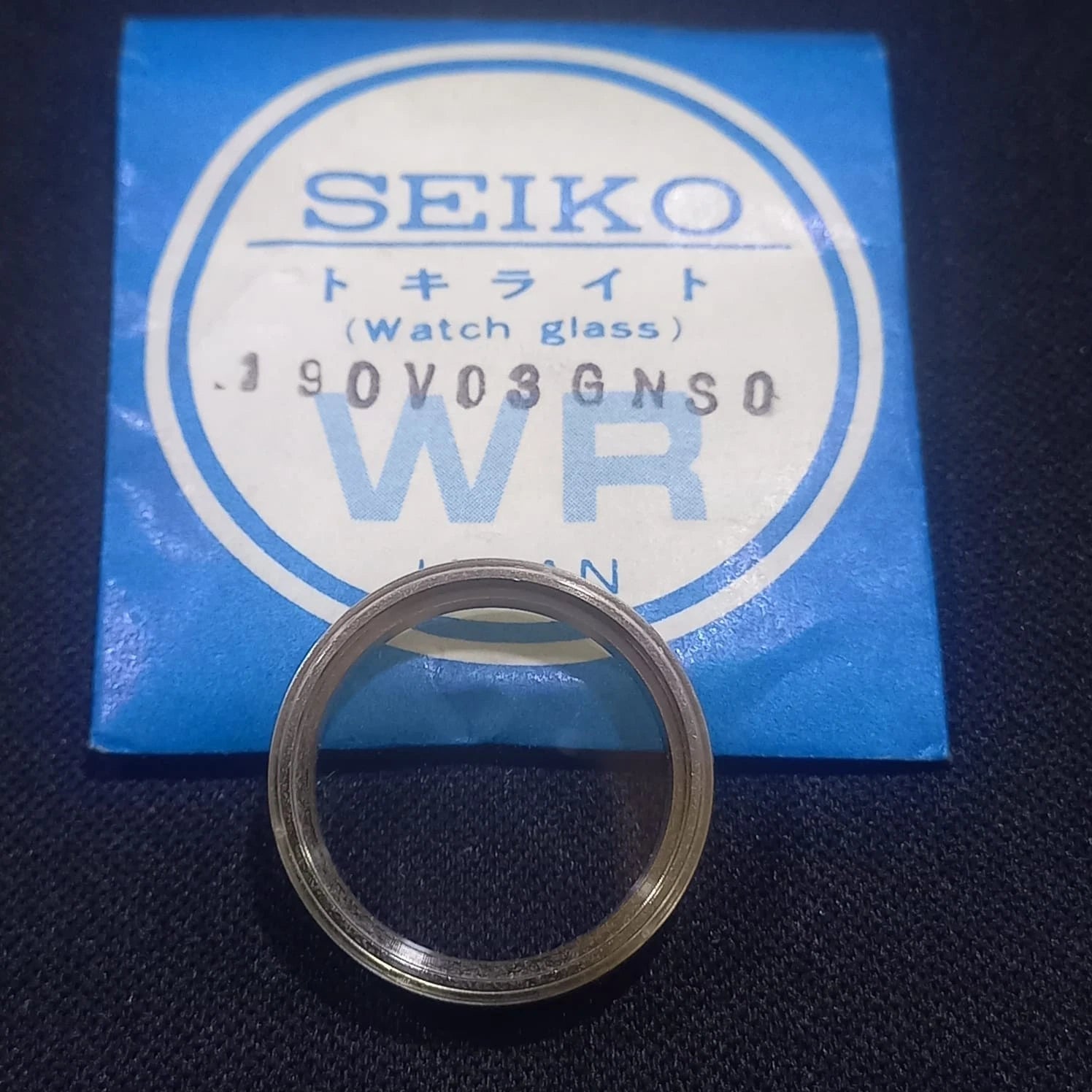 Seiko Genuine 190V03GNS0 Crystal Watch Part, NOS